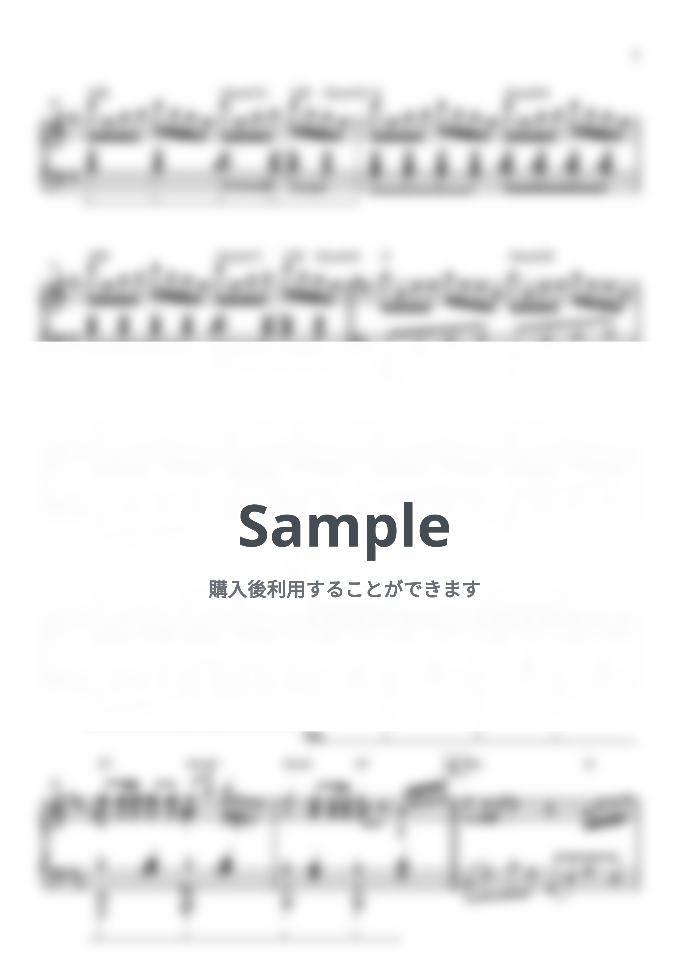 久石譲 - summer by シータピアノ