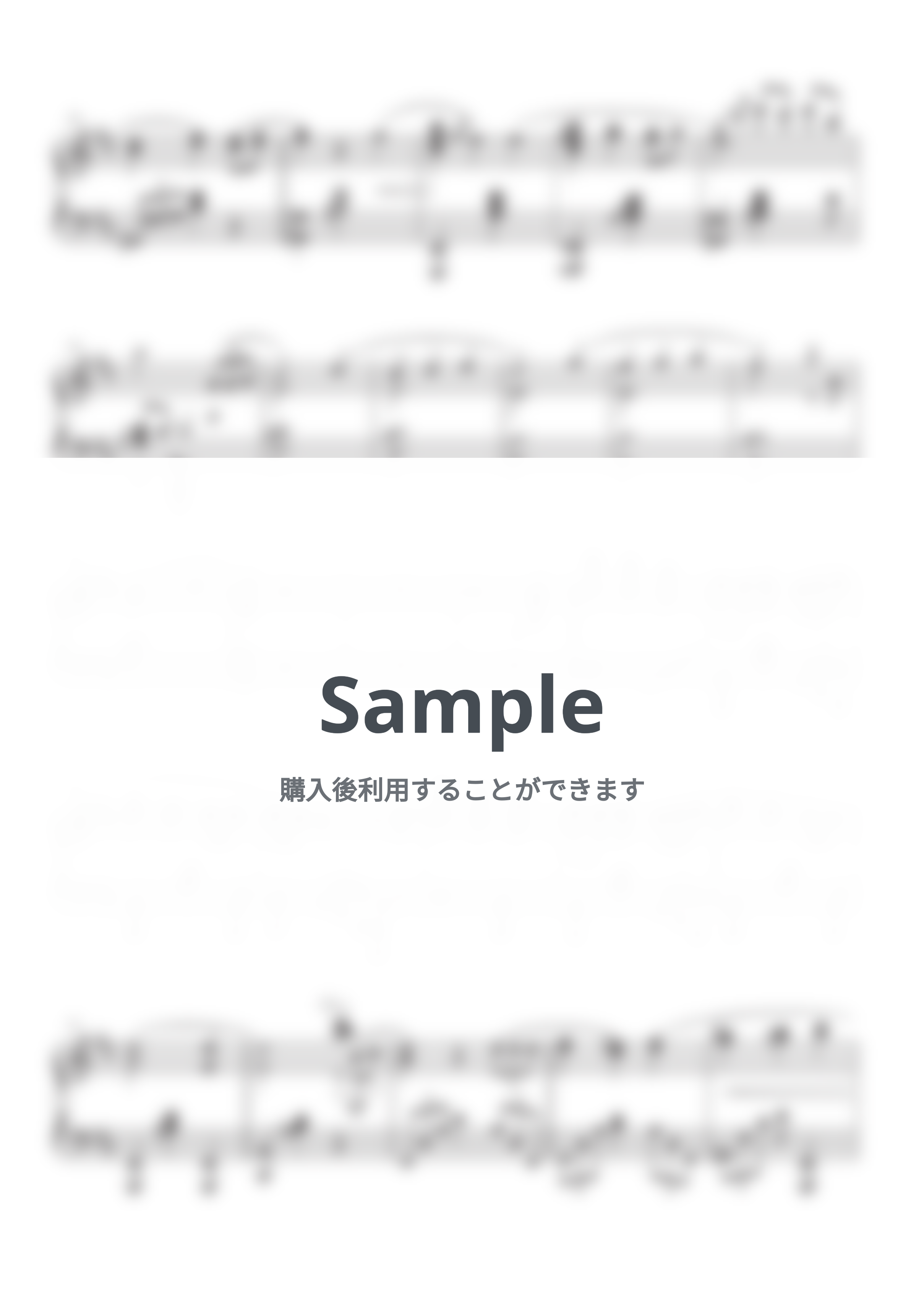 米津玄師 - JANE DOE by 電灯さん