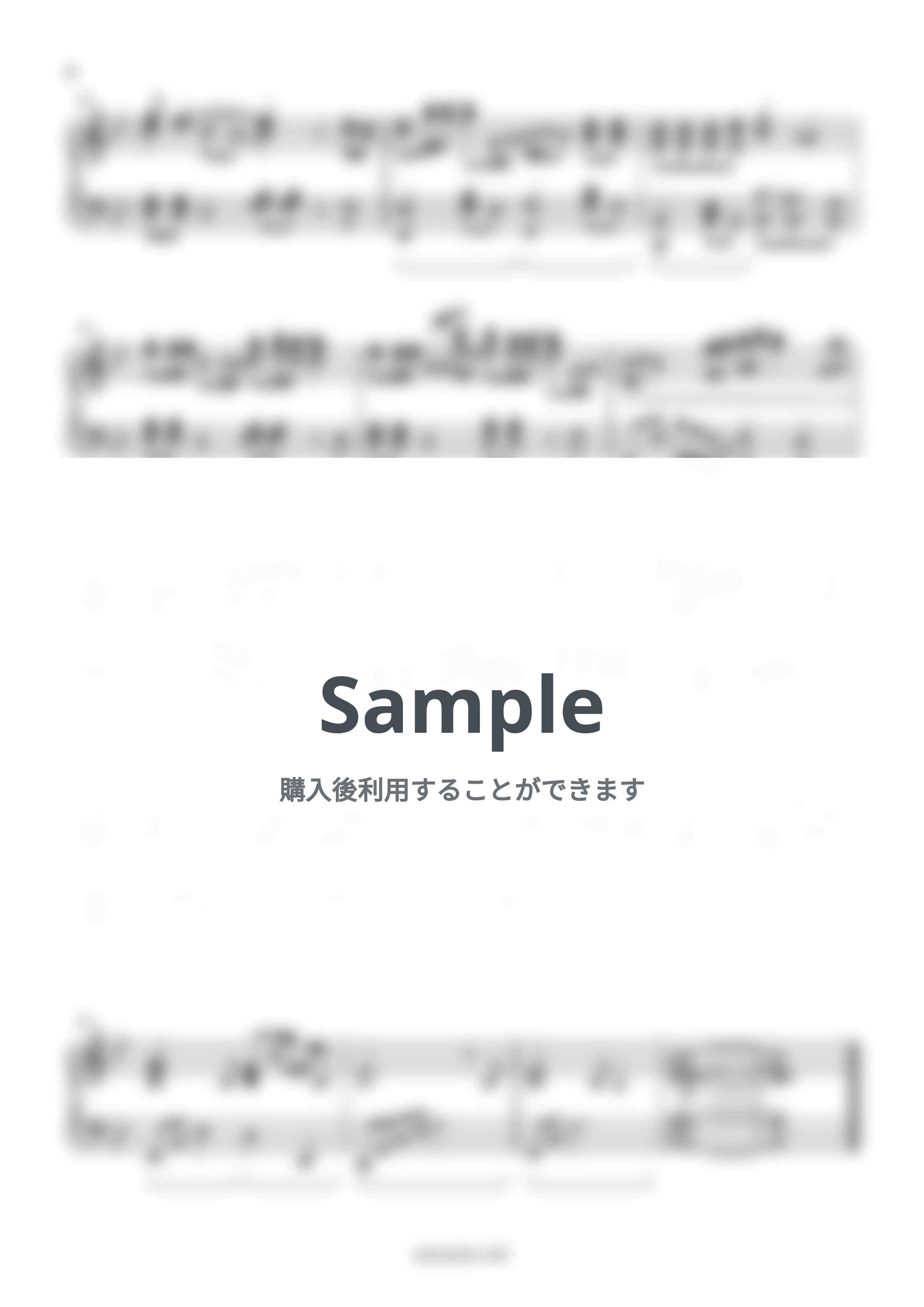 旅立ちの日に by ピアノ塾