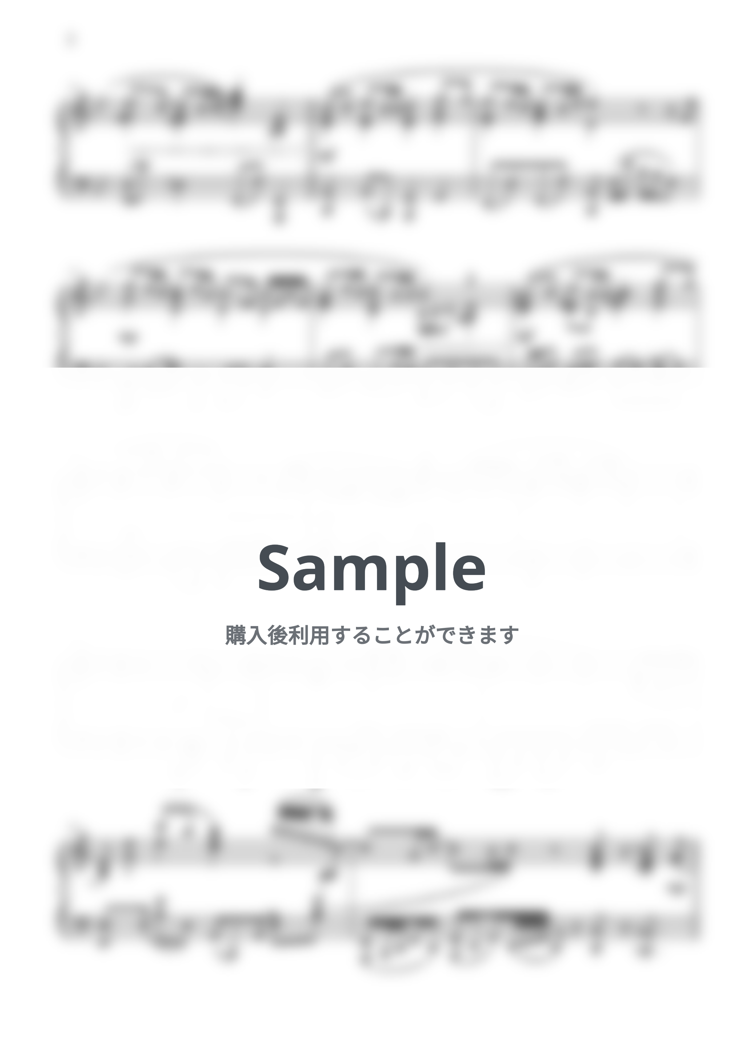 Mrs.GREEN APPLE - ダーリン by kokomu