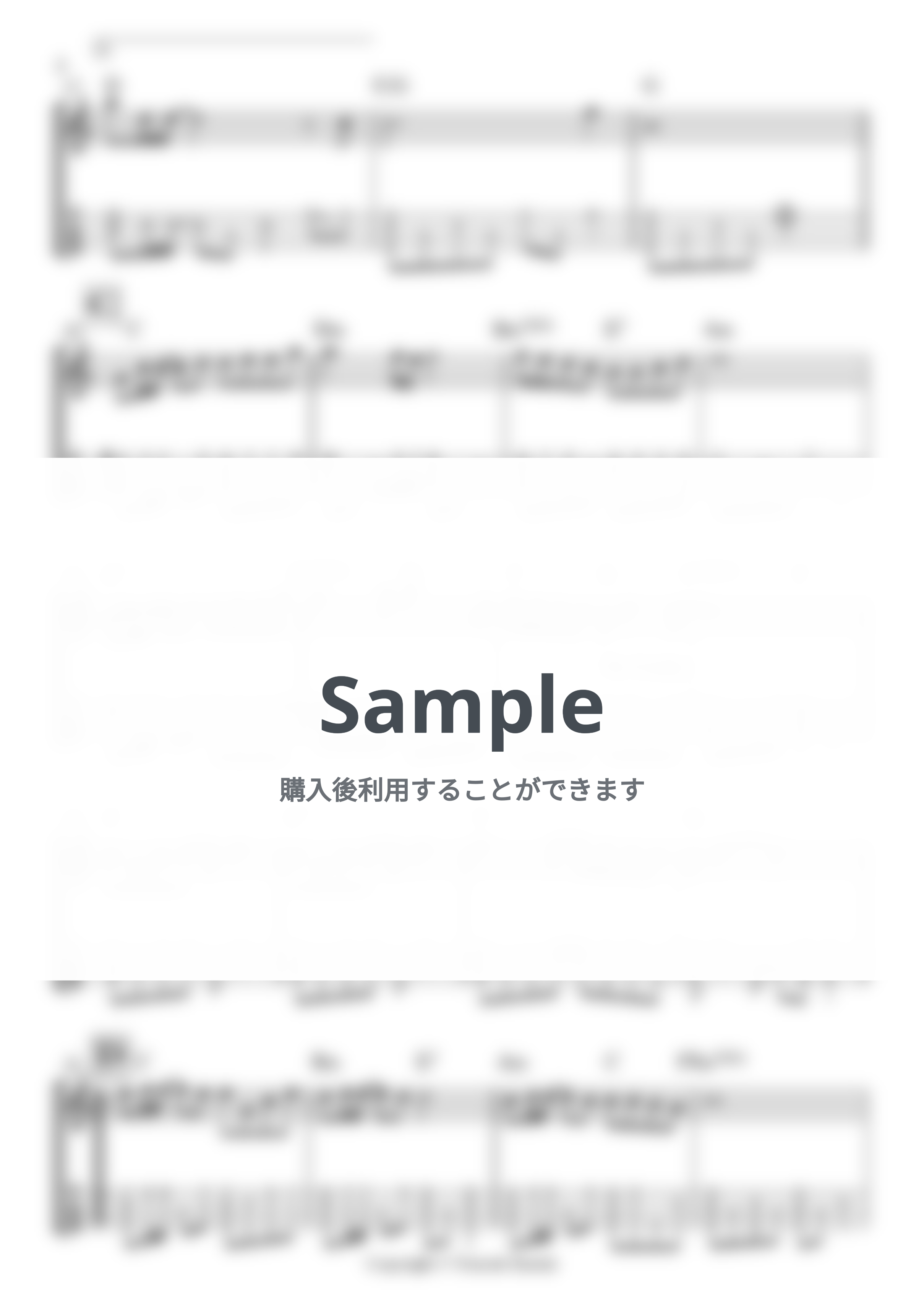 松田聖子 - 瑠璃色の地球 by 鈴木智貴