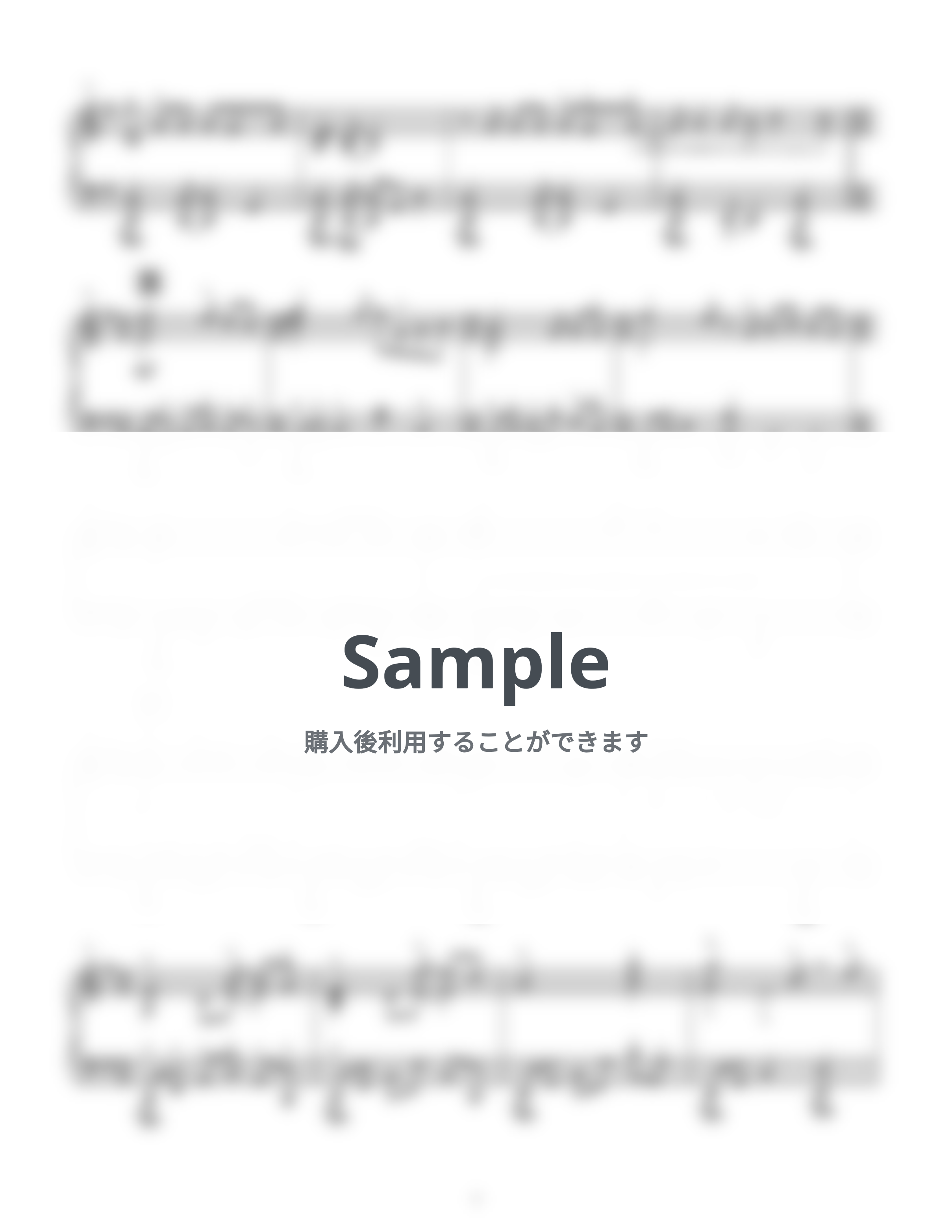 MALICE MIZER - Le ciel (merveilles ver.) ピアノ楽譜PDF | えりーぜ