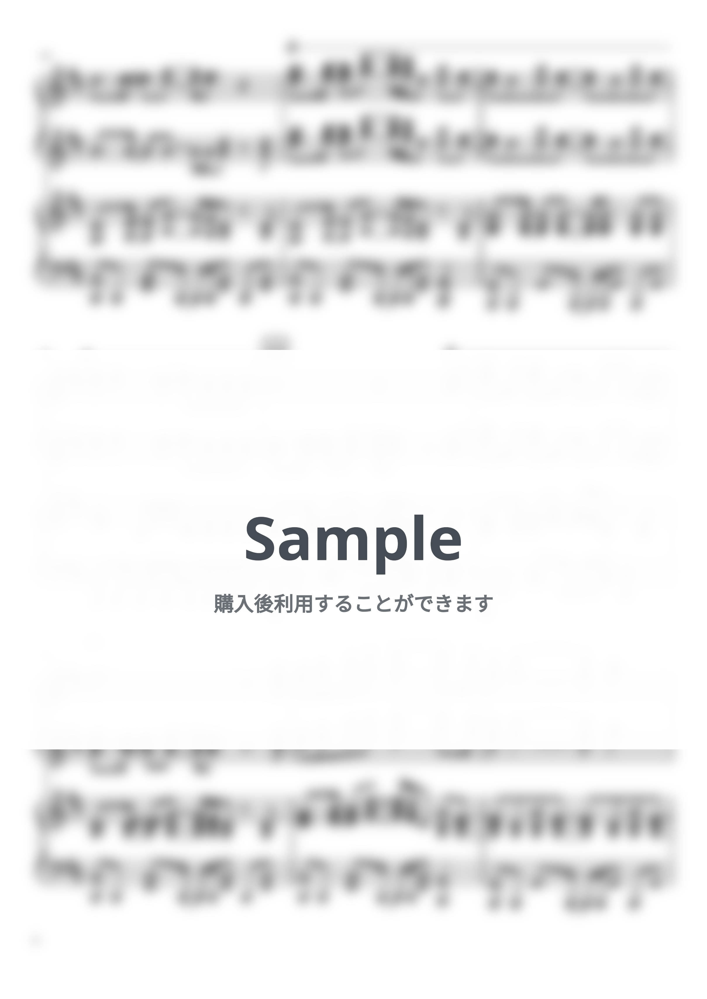 グレイテスト・ショーマン - This Is Me (連弾 上級) by soup-majo