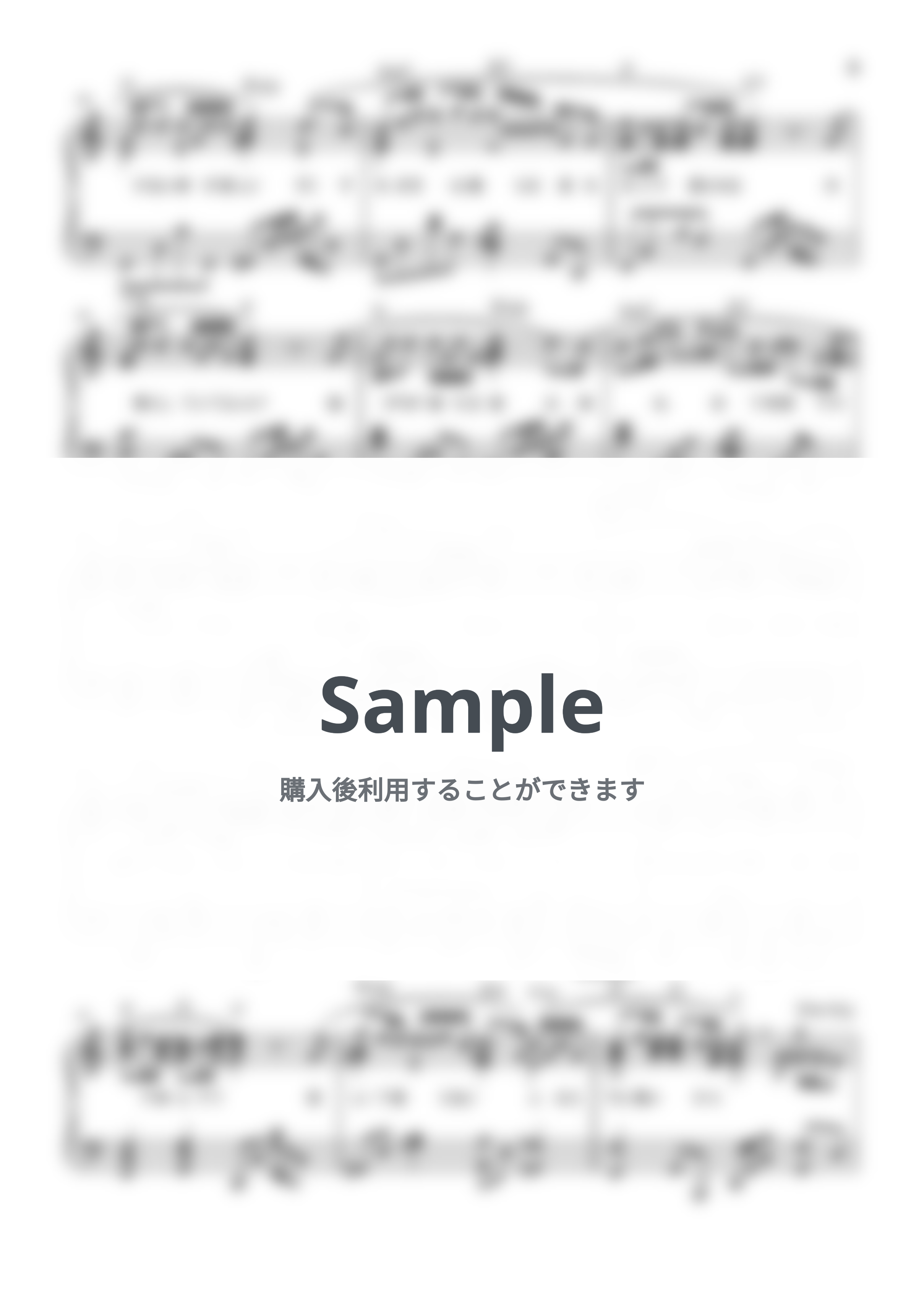 Mrs.GREEN APPLE - ダーリン by KEIKOEBI