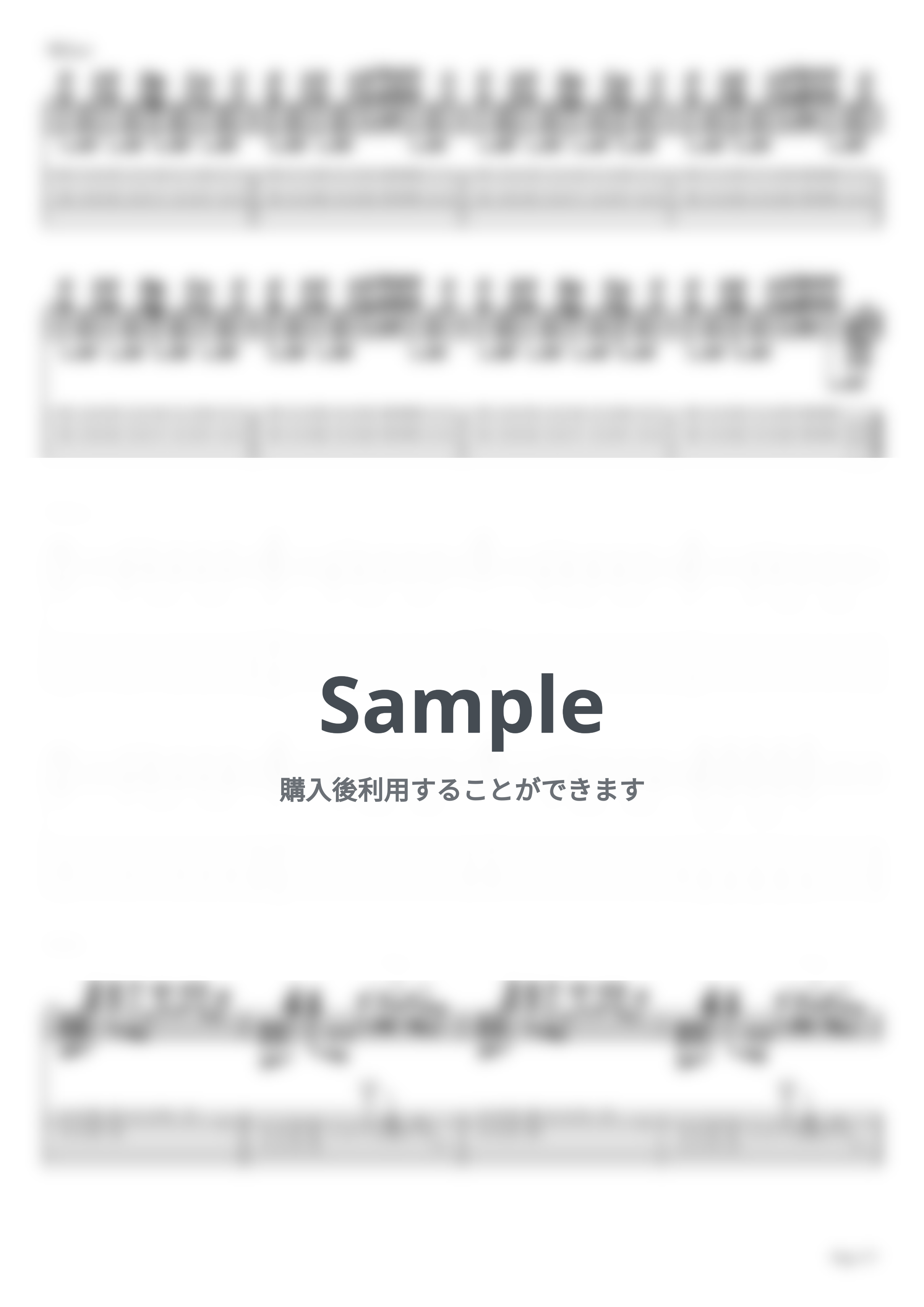 PompadollS - スポットライト・ジャンキー (リード+バッキングセット）【ギターTAB / 2パートセット】 by はちみつヨーグルト