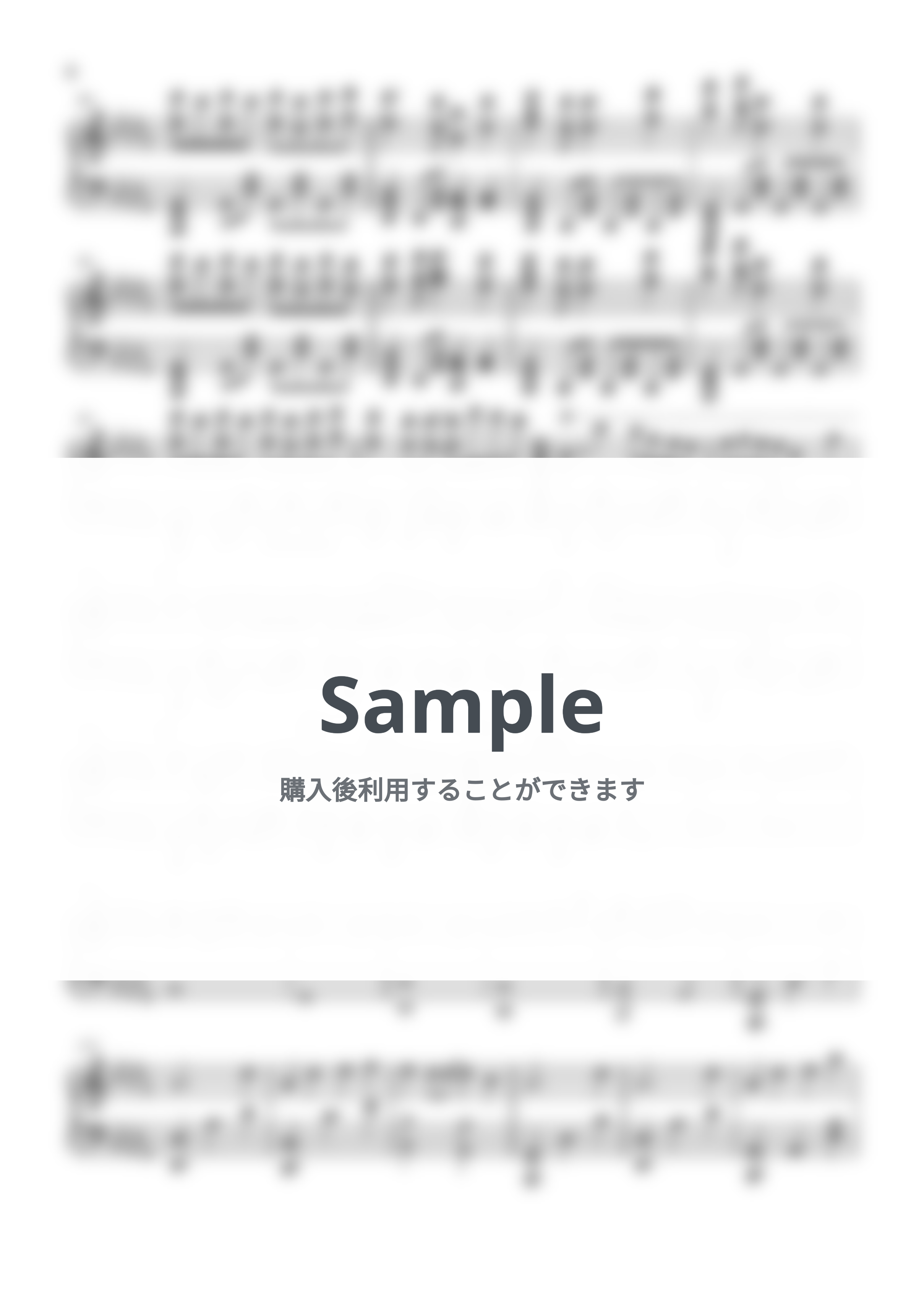 MIMI - 哀の隙間 by ちょこらんたん