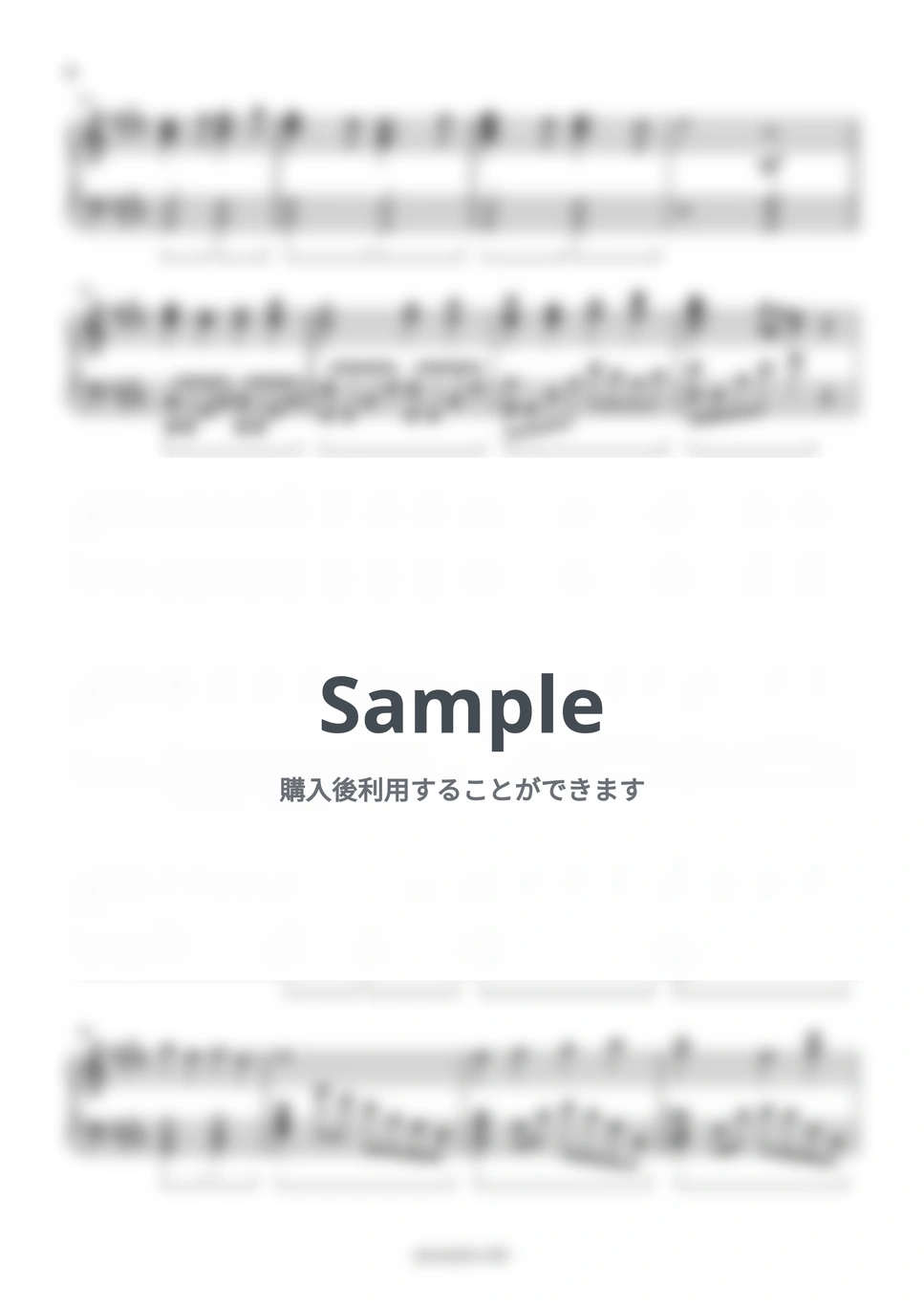 Mrs. Green Apple - 青と夏 by ピアノ塾 - Page 4