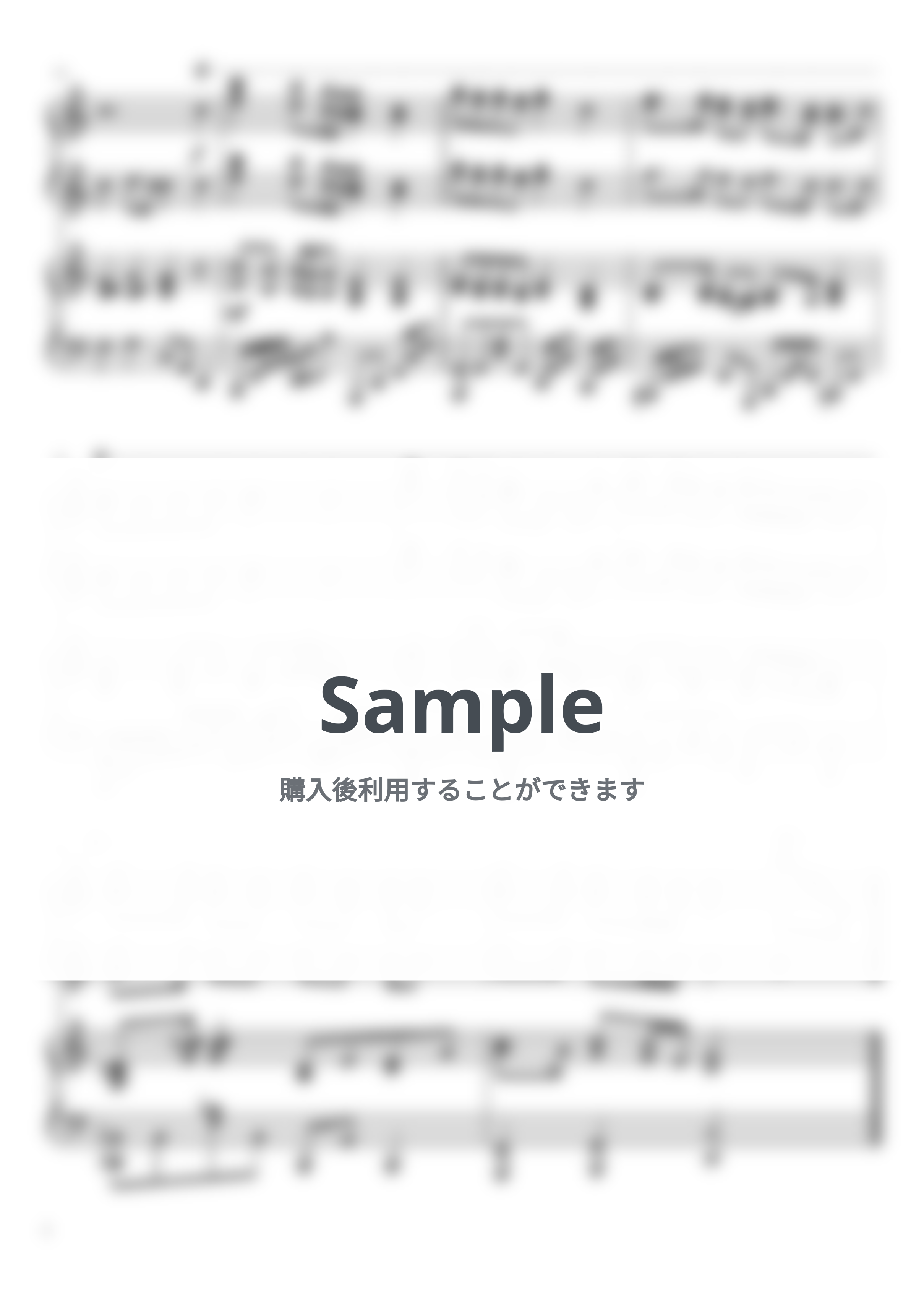 Mrs. GREEN APPLE - Mrs. GREEN APPLE 楽譜集 (連弾 上級) by soup-majo