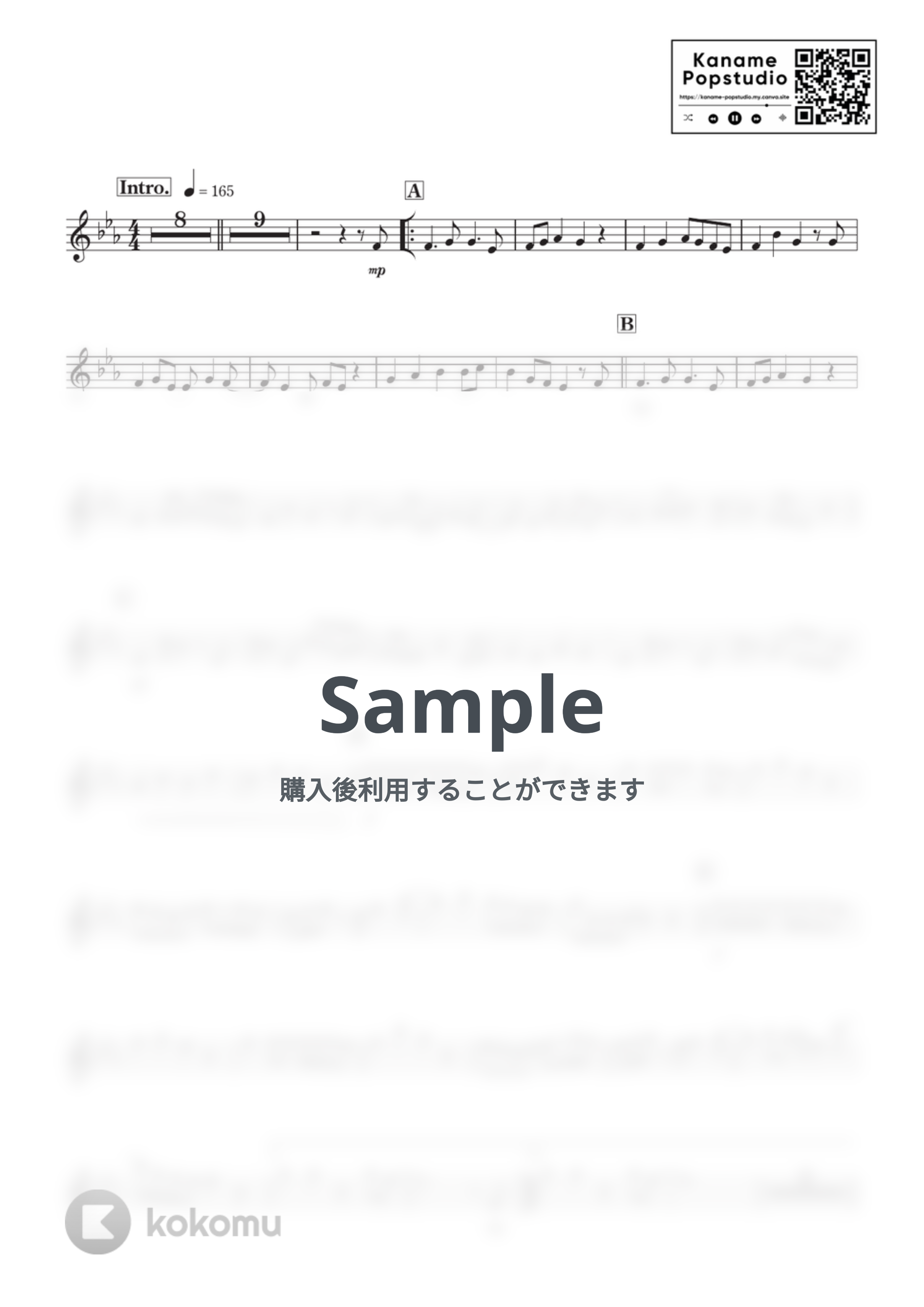 BUMP OF CHICKEN - 天体観測 ( inB♭ / バンプ・オブ・チキン / 秋 ) by Kaname@Popstudio