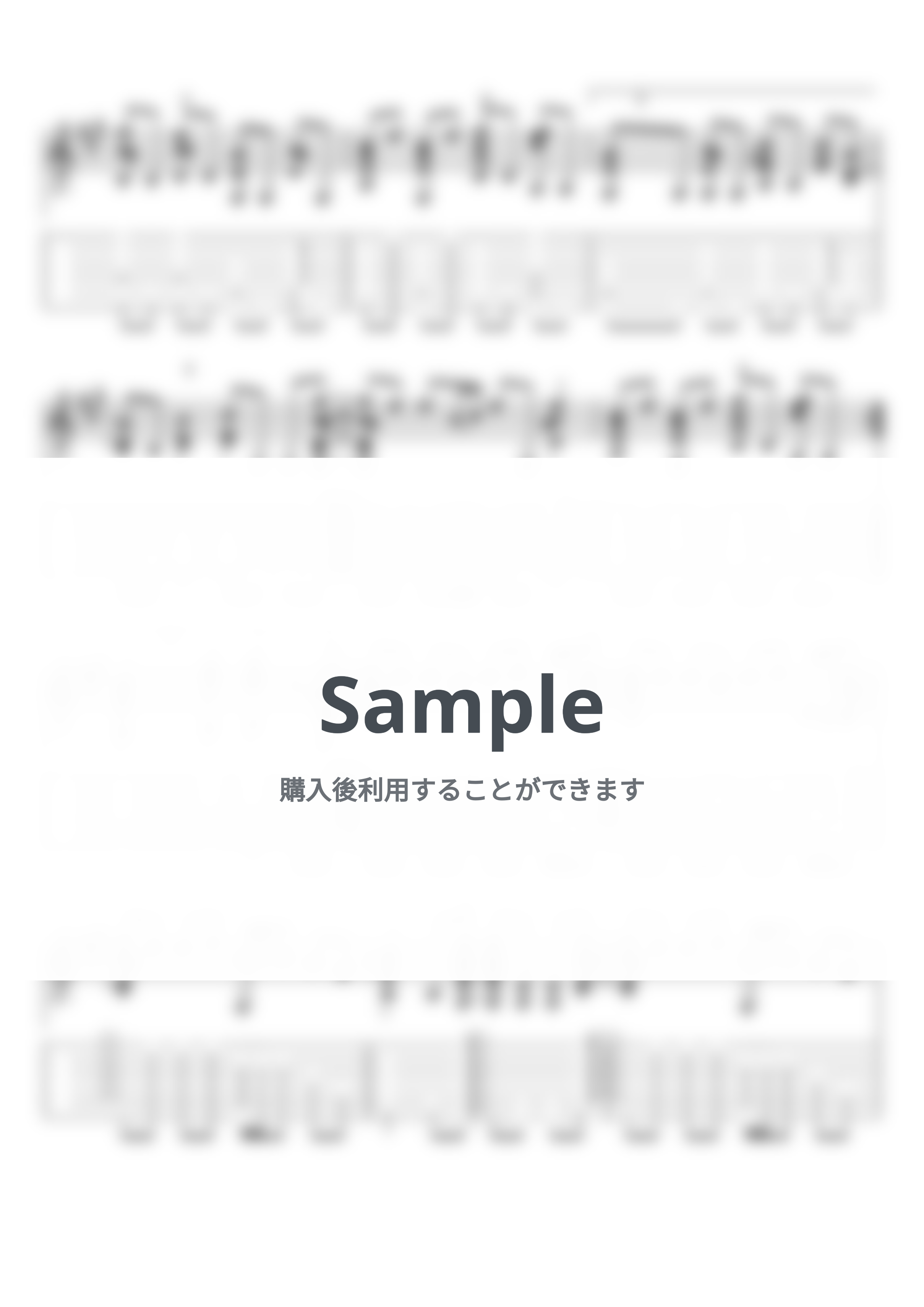 星野　源 - 恋 by 龍藏Ryuzo