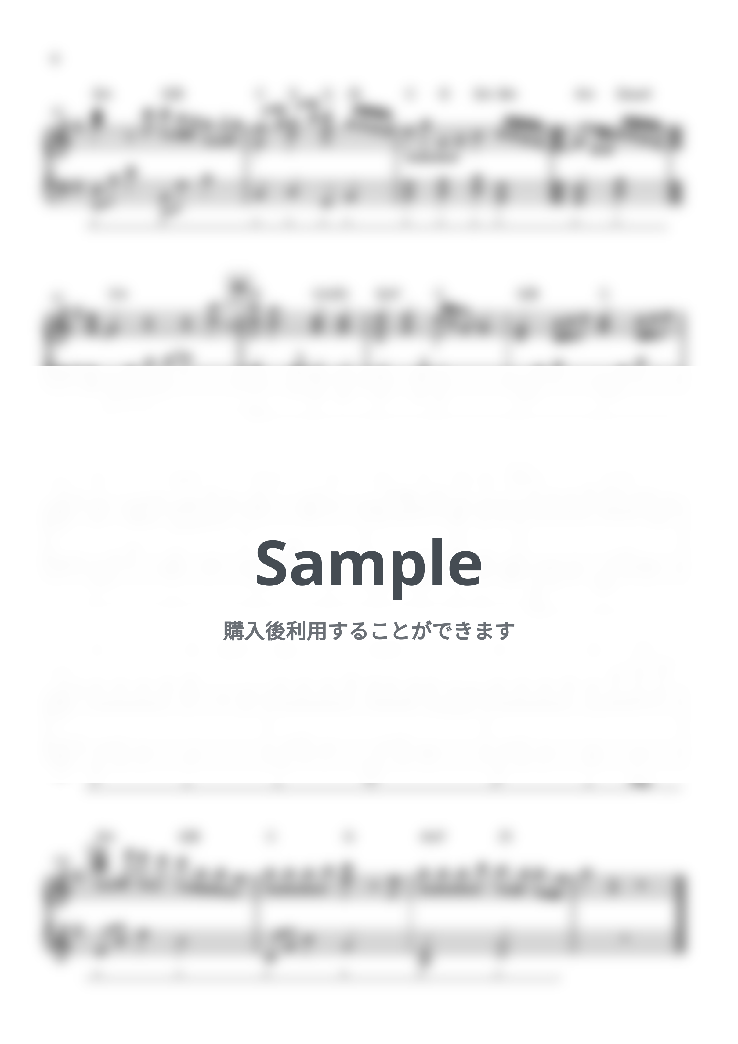 Mrs.GREENAPPLE - 僕のこと by シータピアノ