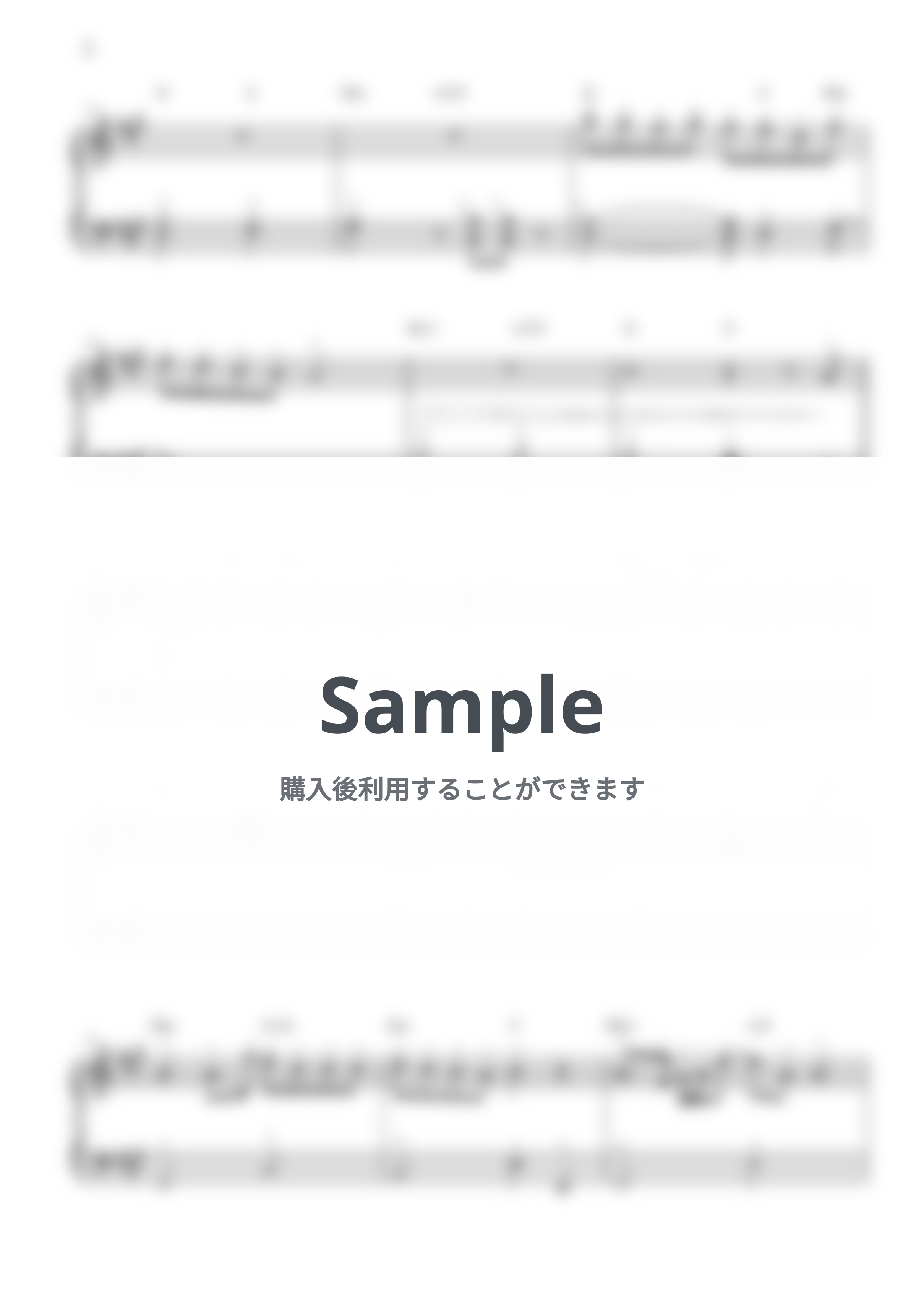 Mrs. GREEN APPLE - ケセラセラ (初級/カタカナドレミ・指番号・コード付き) by CANACANA family