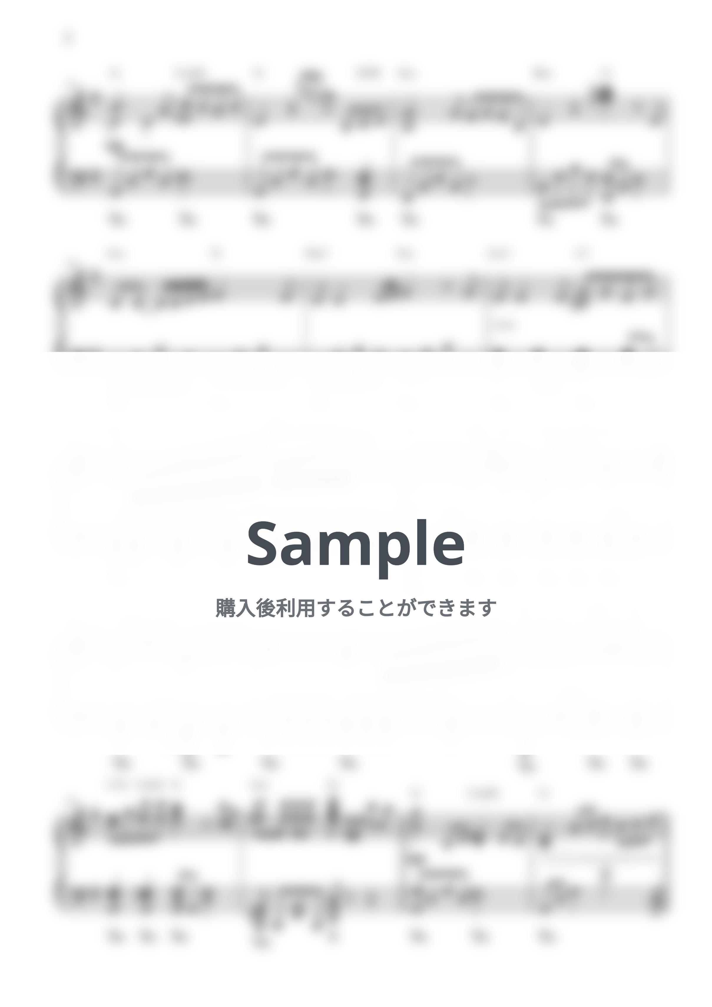久原比登美 - さよならぼくたちのようちえん by CANACANA family