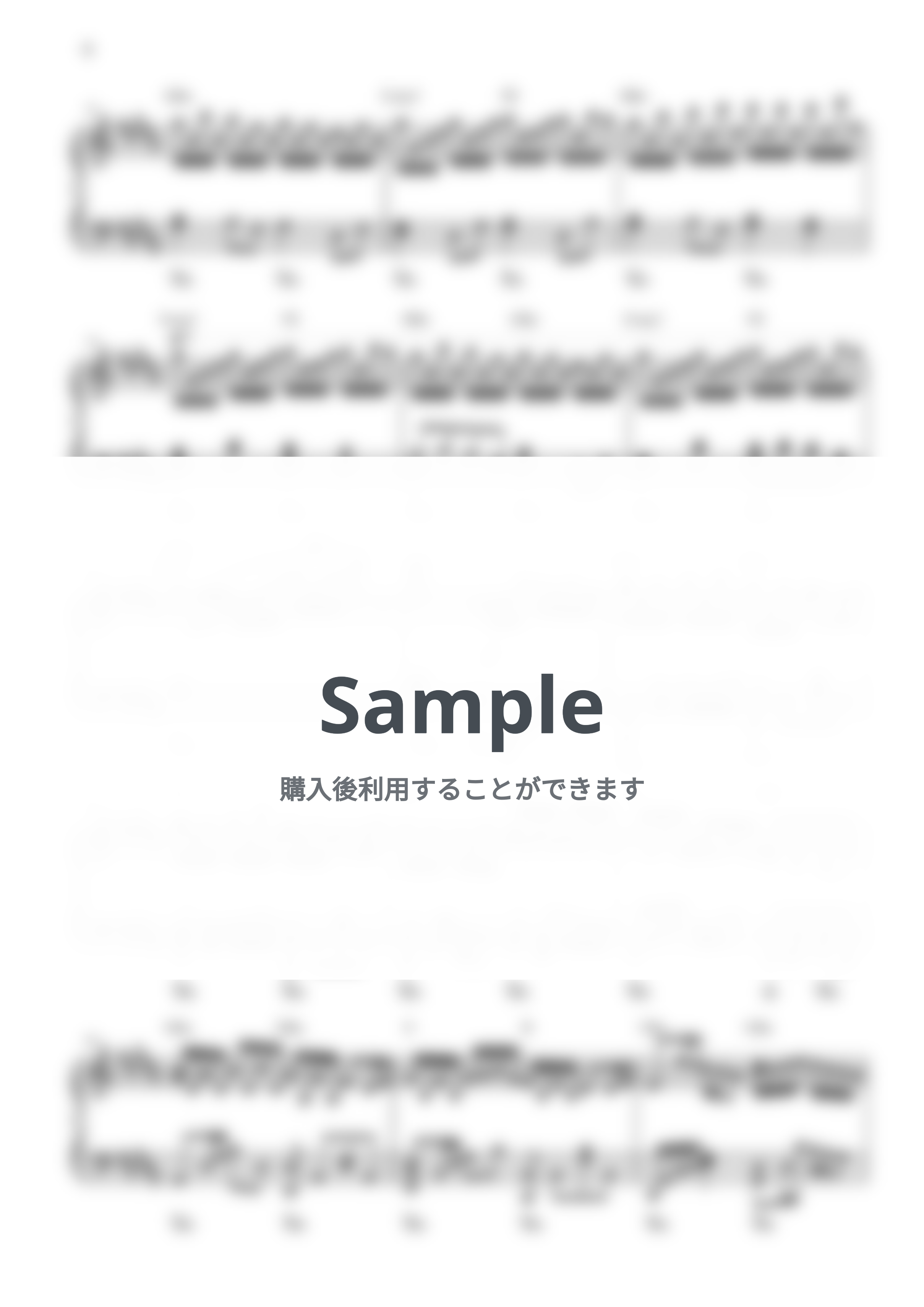 DJ OKAWARI - Flower Dance by CANACANA family