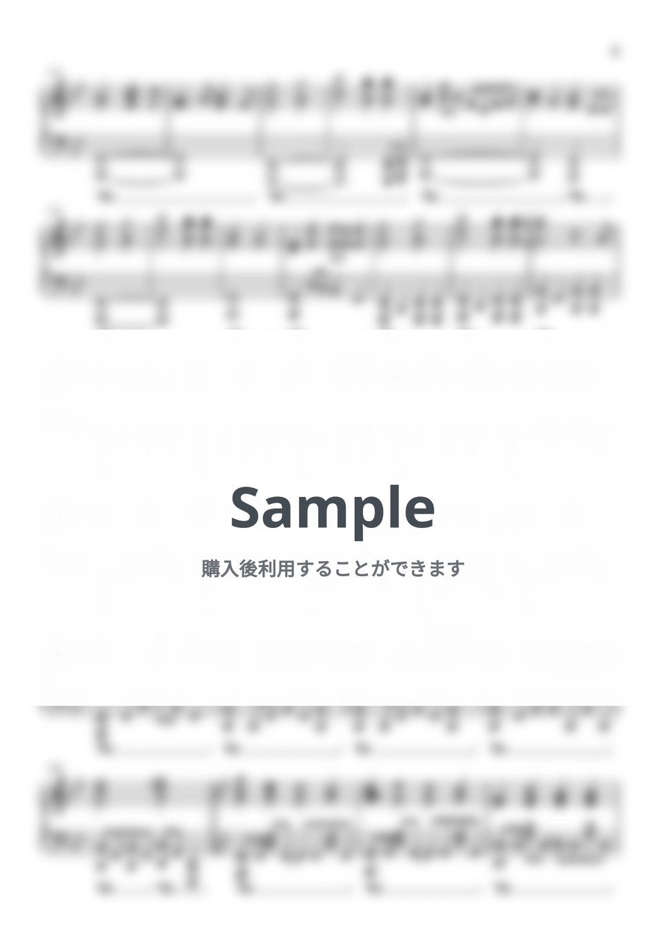 Mr.Children - Again by KC plum music - Page 5