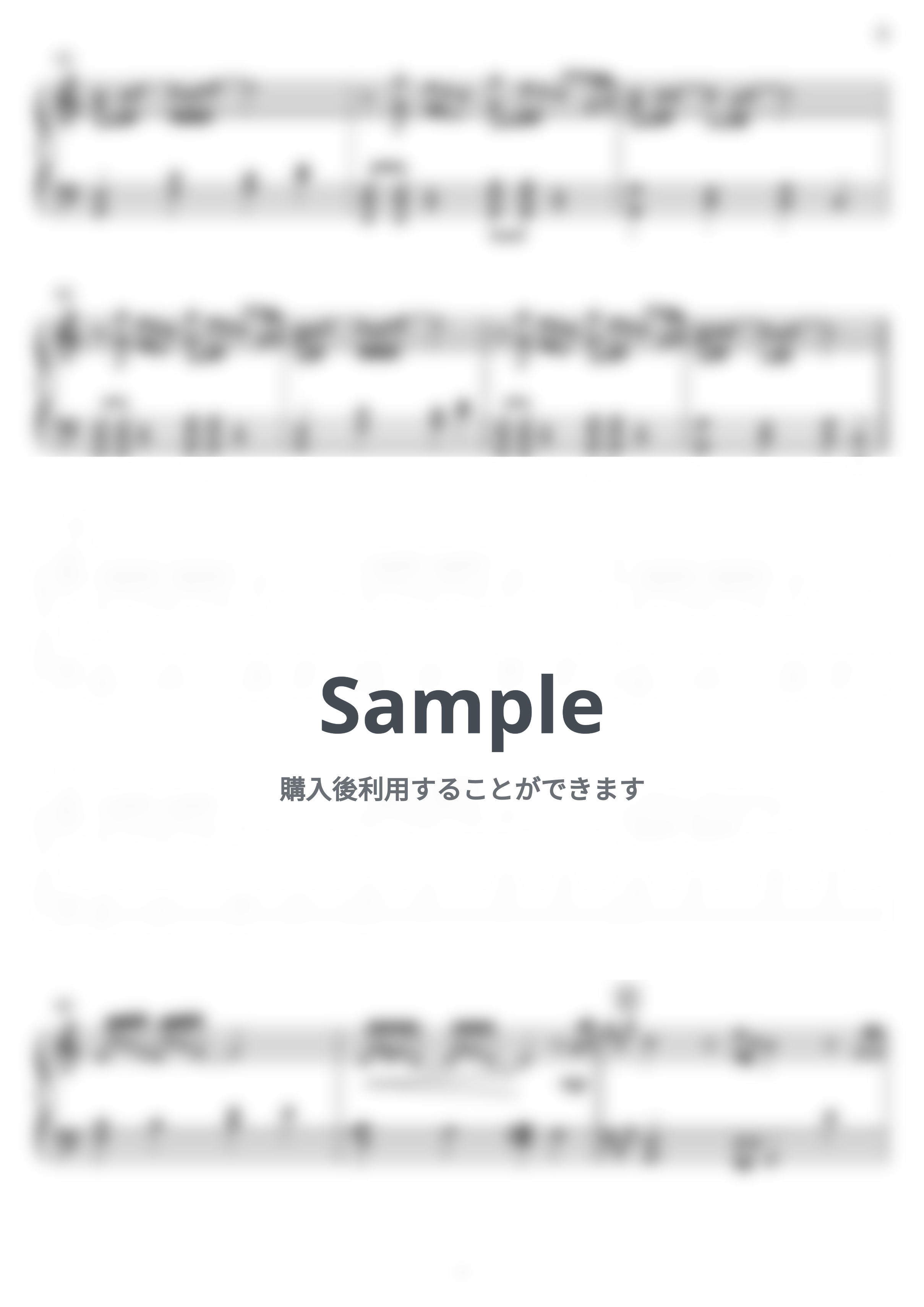 RADWIMPS - カナタハルカ -すずめの戸締まり- (ピアノソロ) by Miz