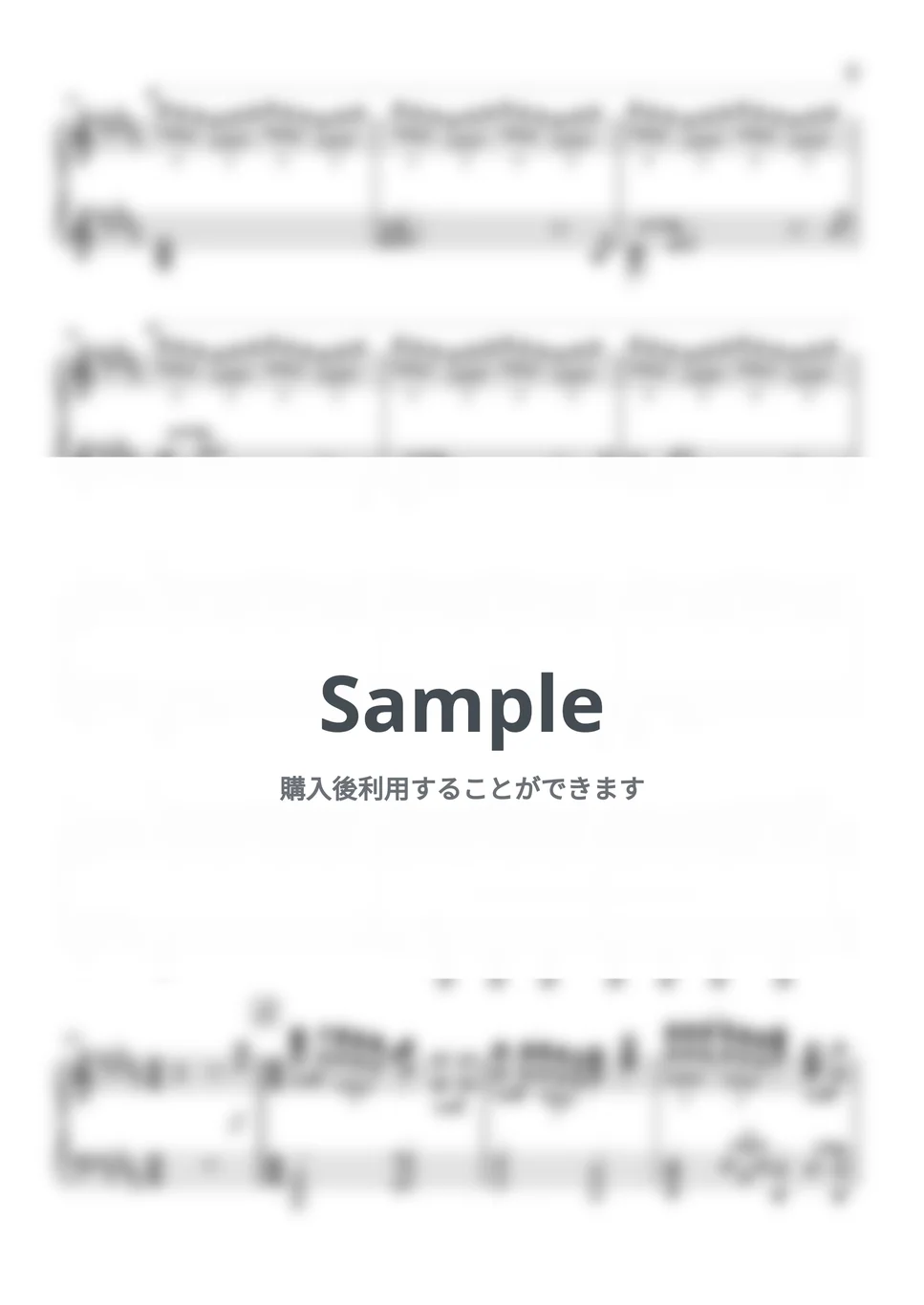 sumika - Honto(映画ドラえもん新・のび太の海底鬼岩城） by YOSHIDA YUKINO - Page 5