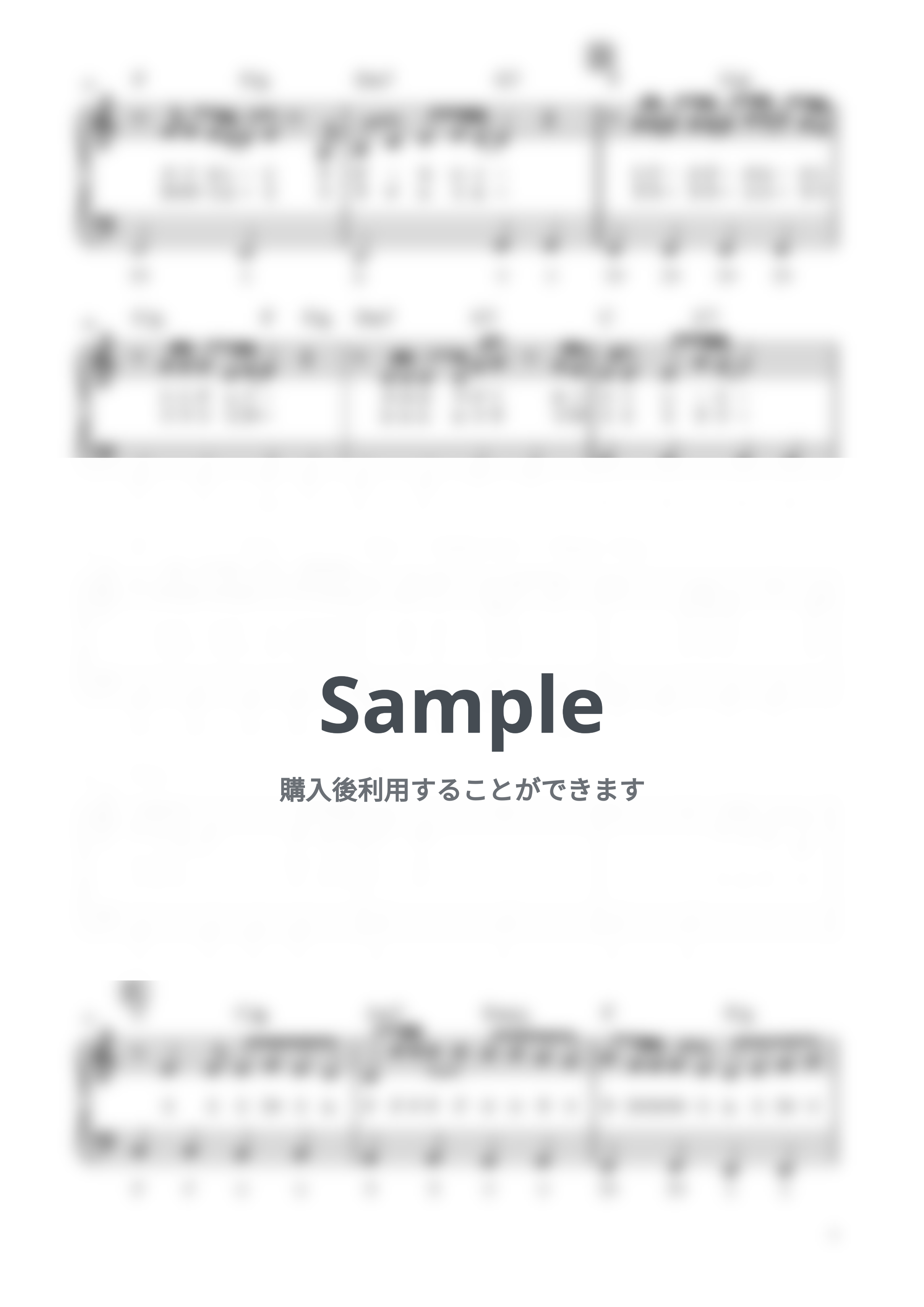 チューリップ - 青春の影 (ピアノソロ / 初心者向け / ハ長調 / ドレミつき / 歌詞つき) by きだわたる