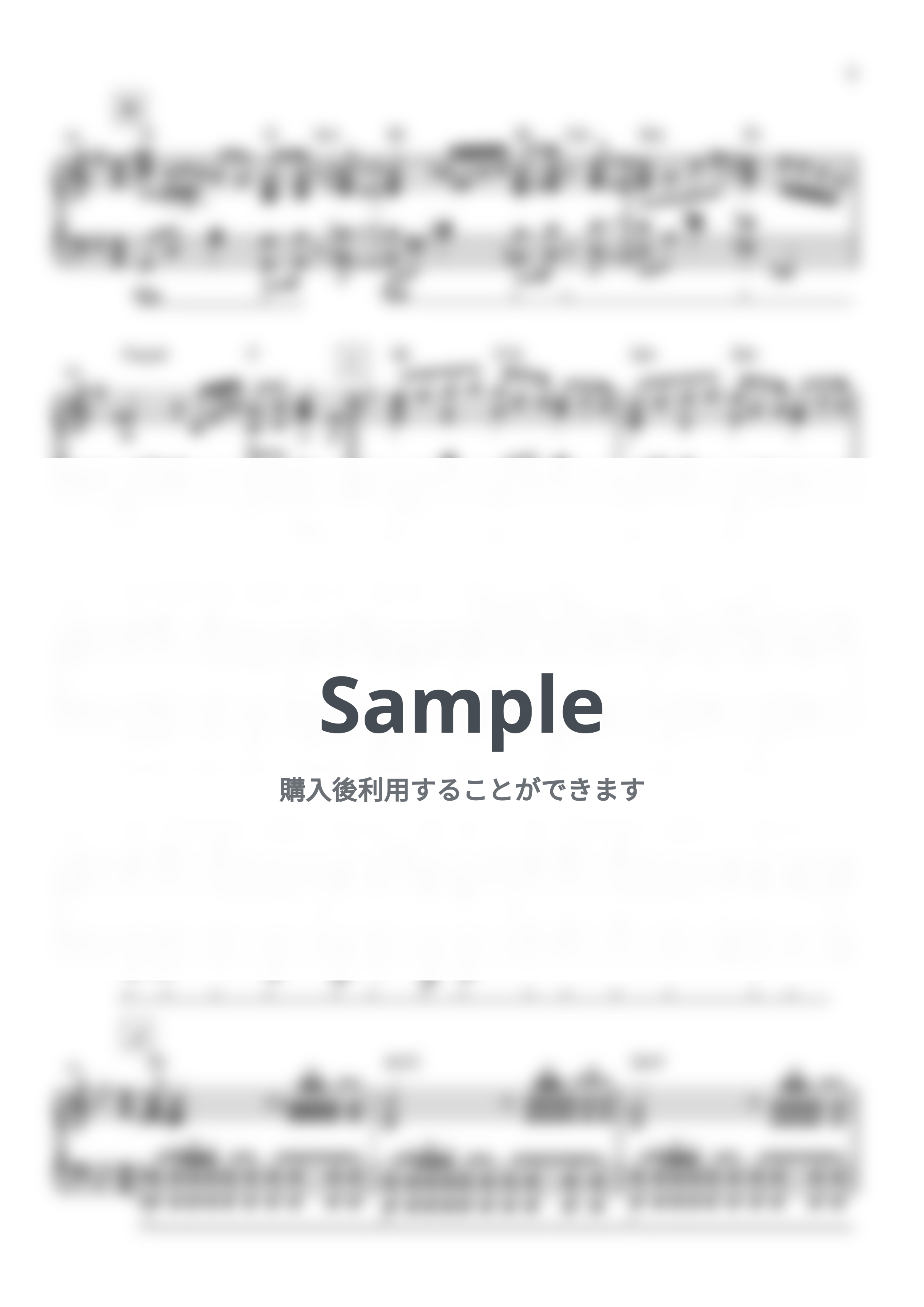 Mrs.GREENAPPLE - 僕のこと by シータピアノ