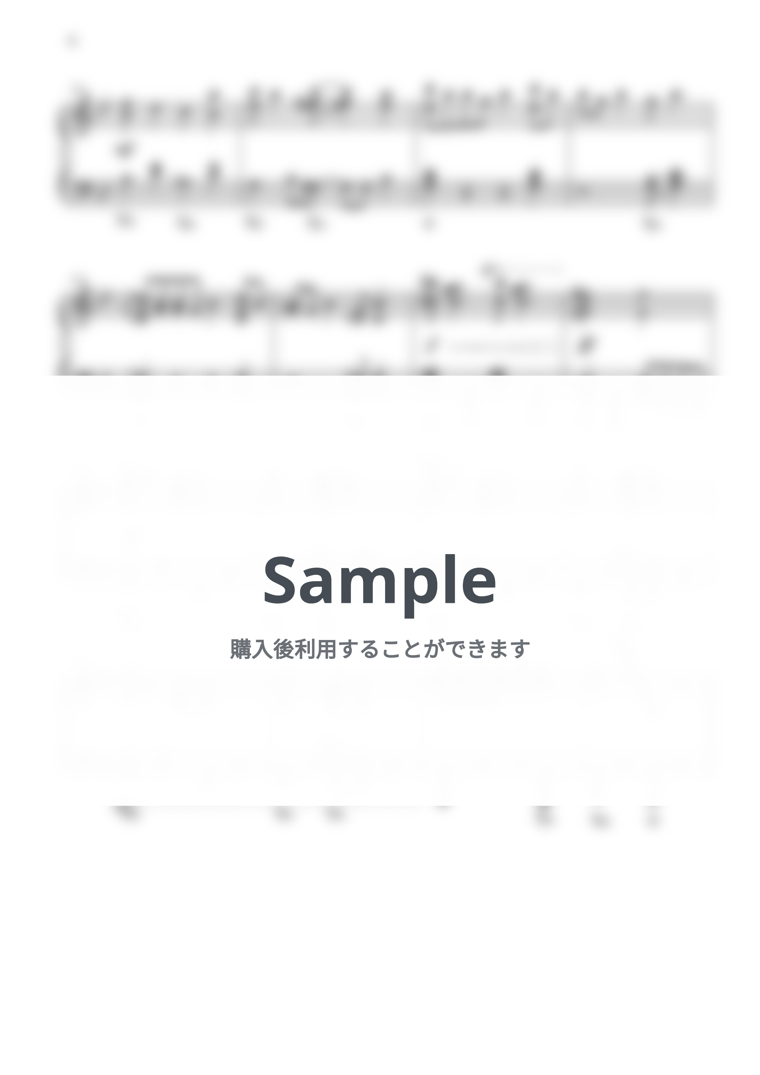 アラジン - フレンド・ライク・ミー by CANACANA family