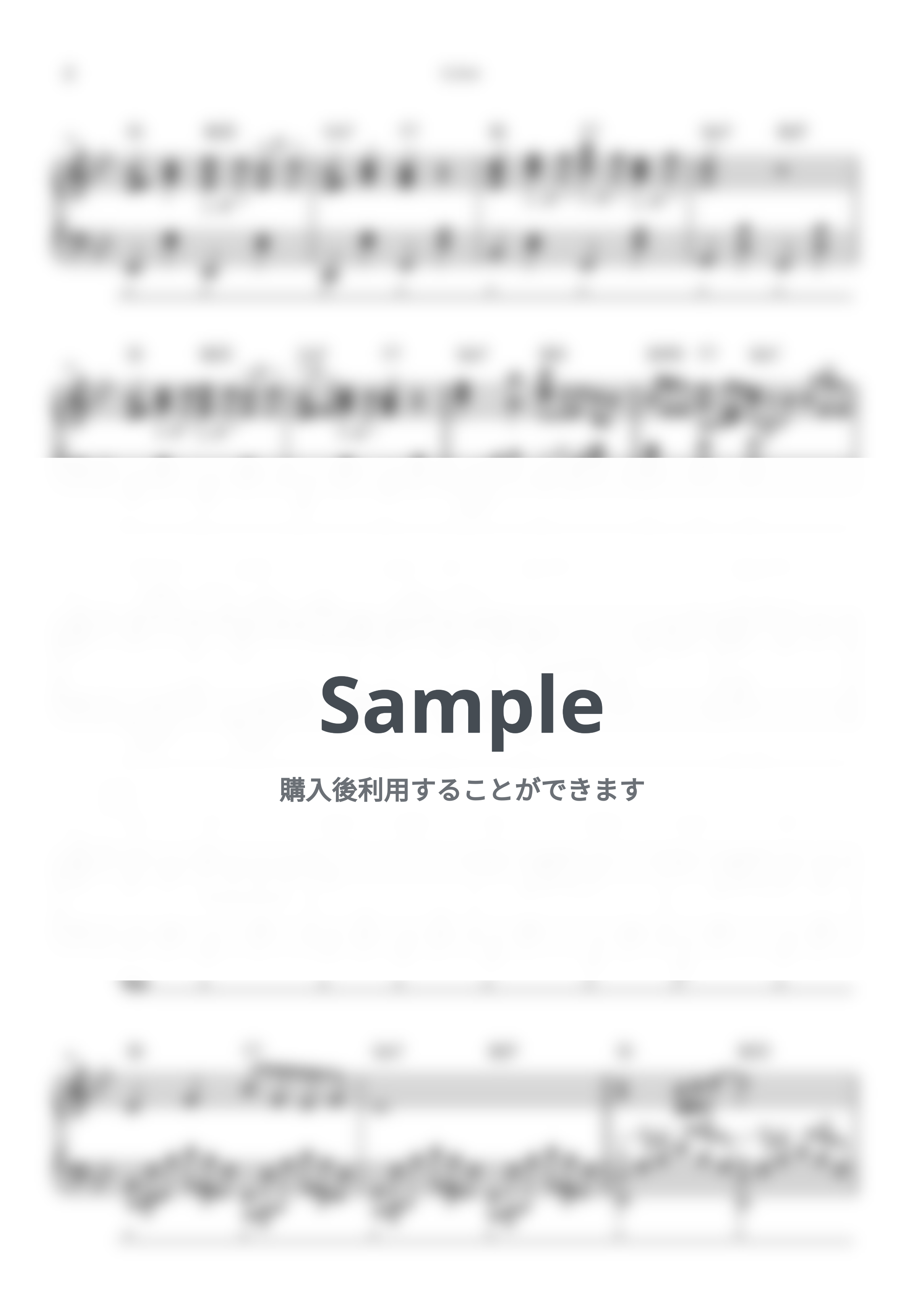 大森元貴 - 0.2mm by シータピアノ