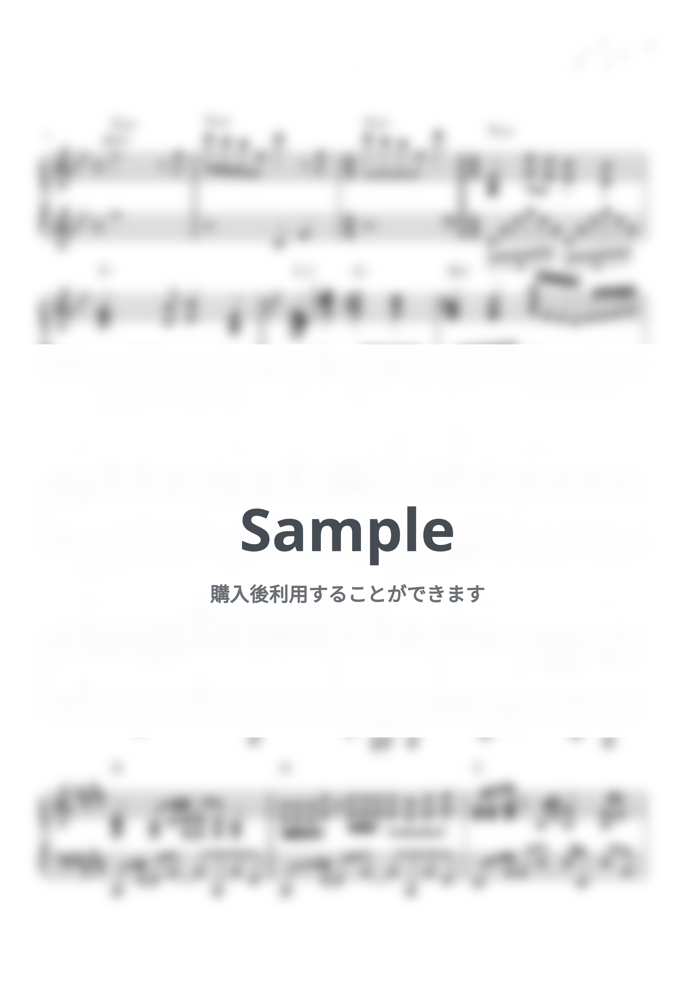 Disney - ディズニー　プリンセスメドレー (ピアノソロ/ディズニー/Disney/メドレー/コード有) by CAFUNE-かふね-