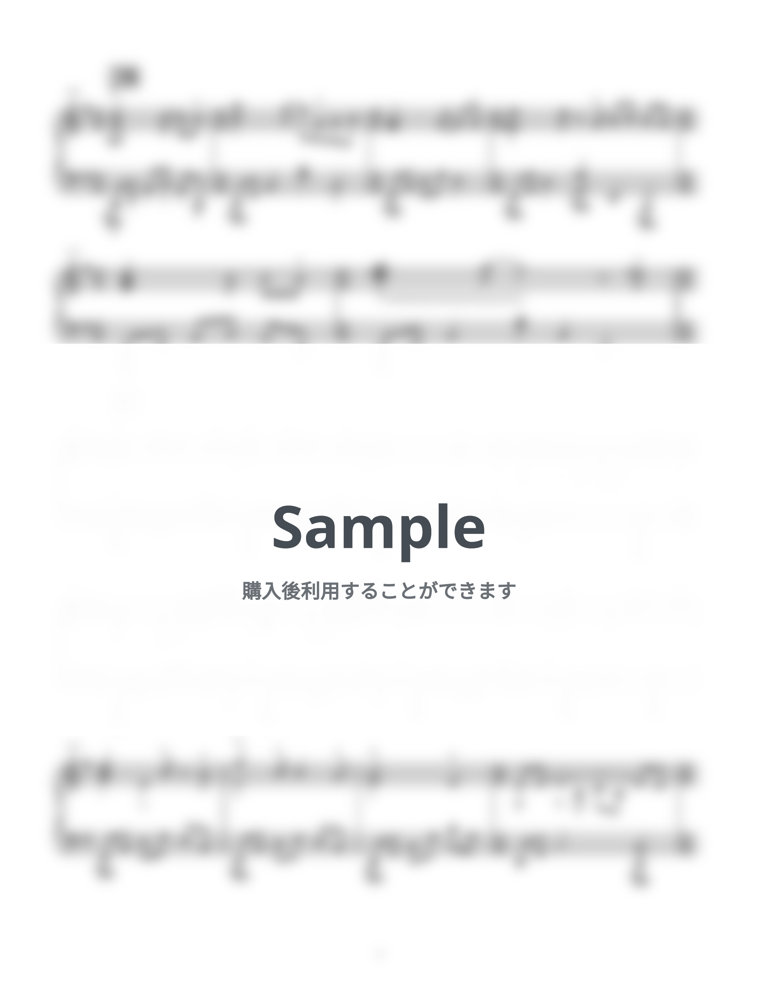 MALICE MIZER - Le ciel (merveilles ver.) ピアノ楽譜PDF | えりーぜ