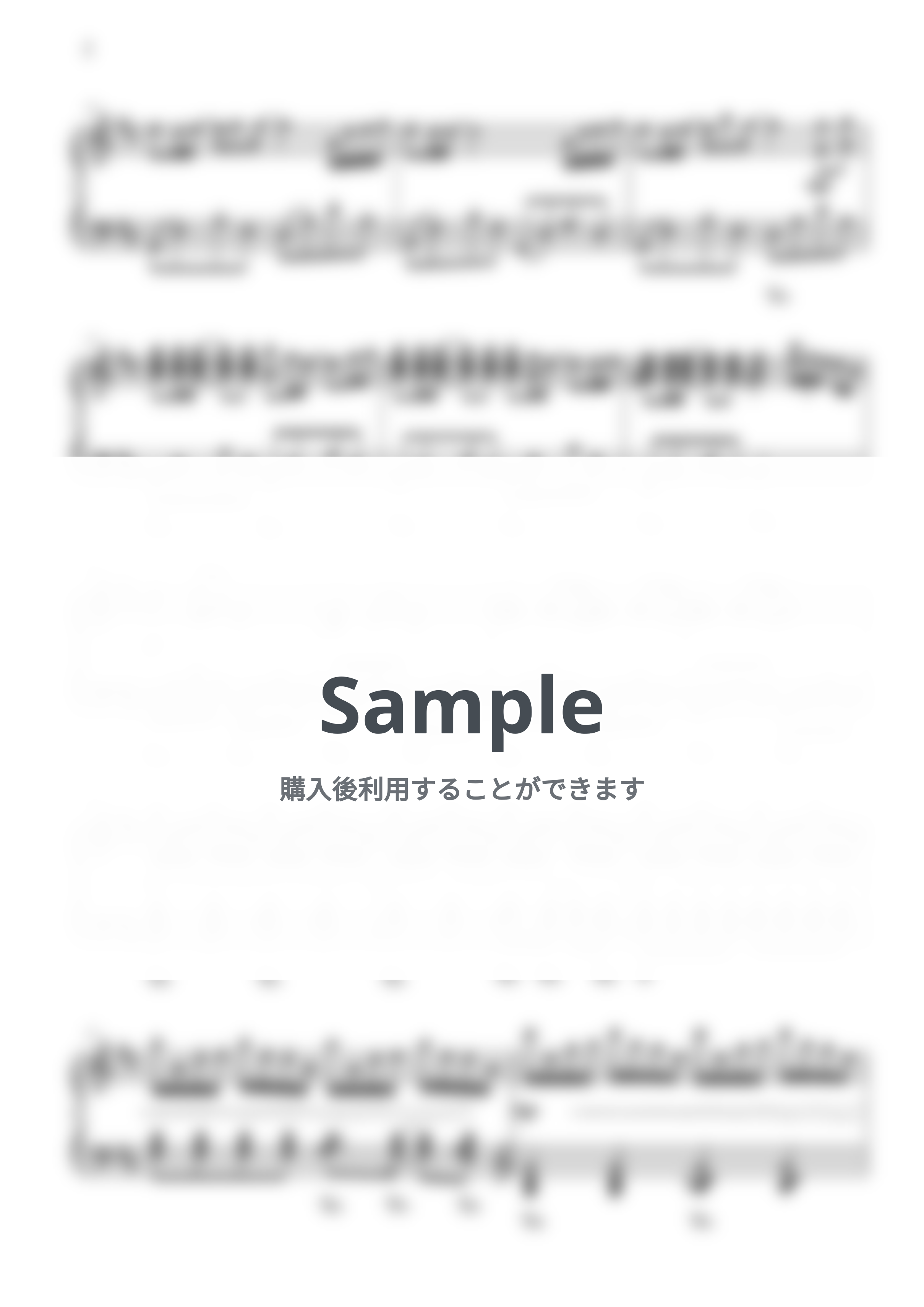 久石譲 - Summer by CANACANA family