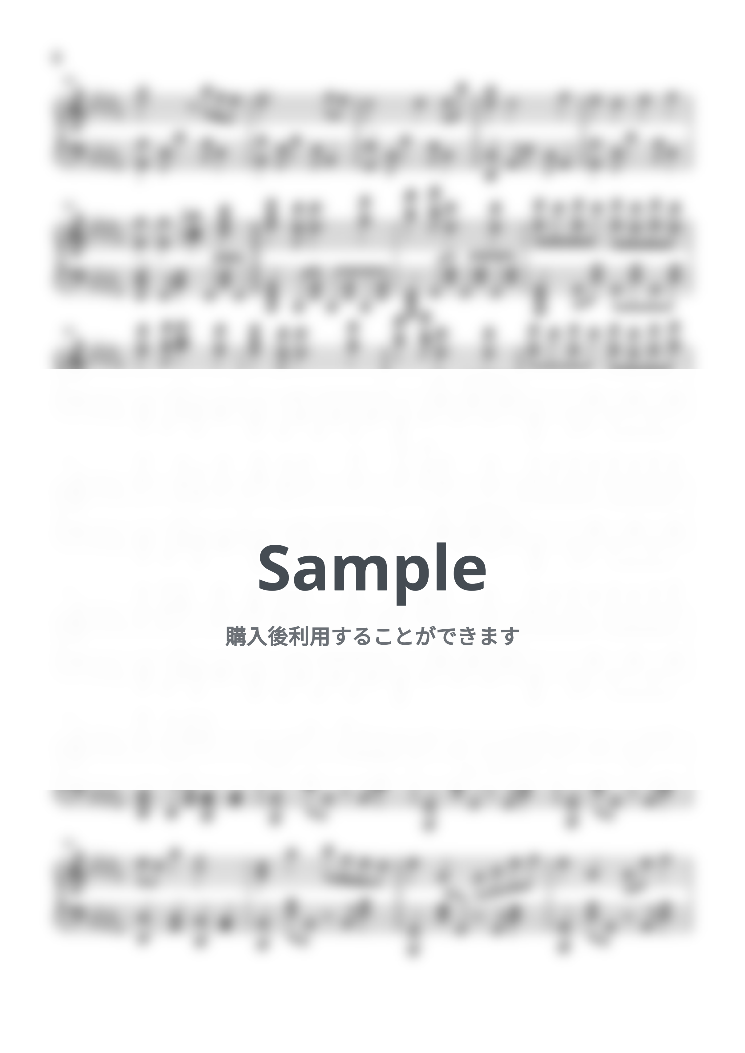 MIMI - 哀の隙間 by ちょこらんたん