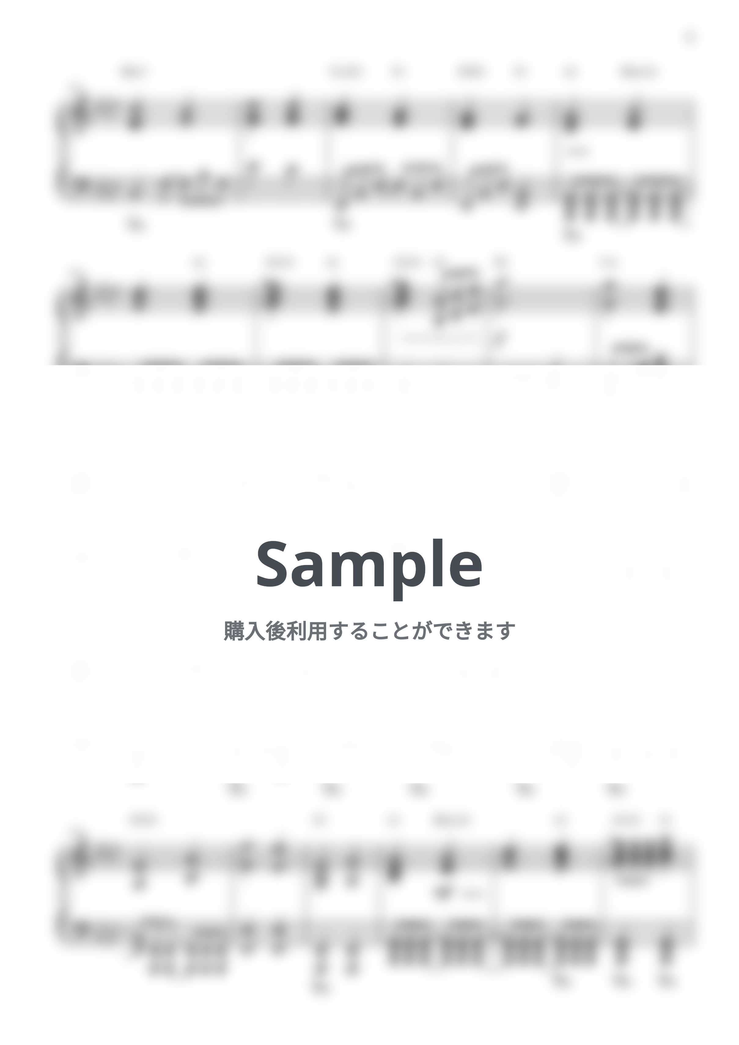 アラン・メンケン - コンパス・オブ・ユア・ハート (シンドバッド・ストーリーブック・ヴォヤッジ) by CANACANA family