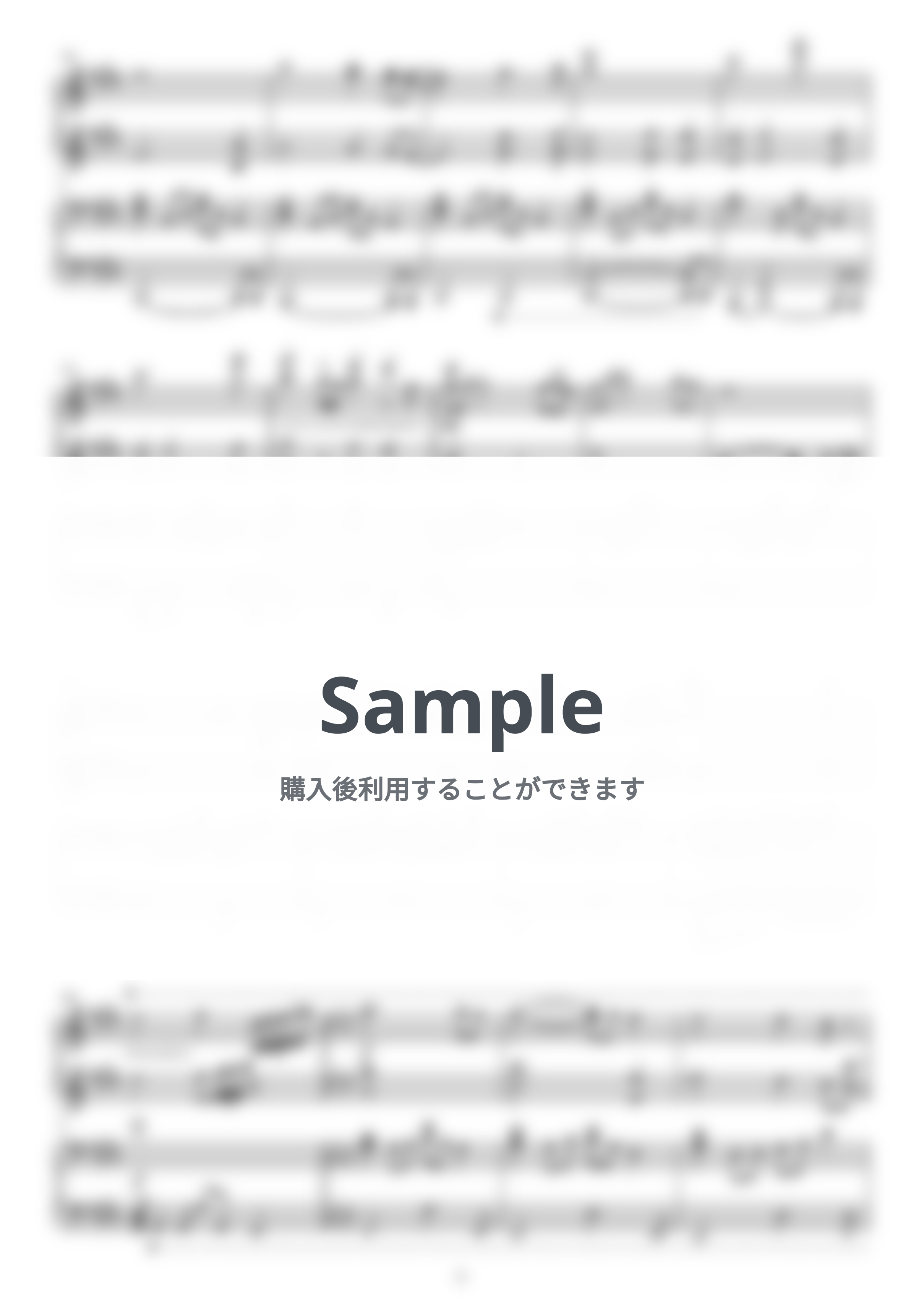 Celine Dion - My Heart Will Go On/ピアノ連弾中級 (タイタニック主題歌) by pyu_fumen