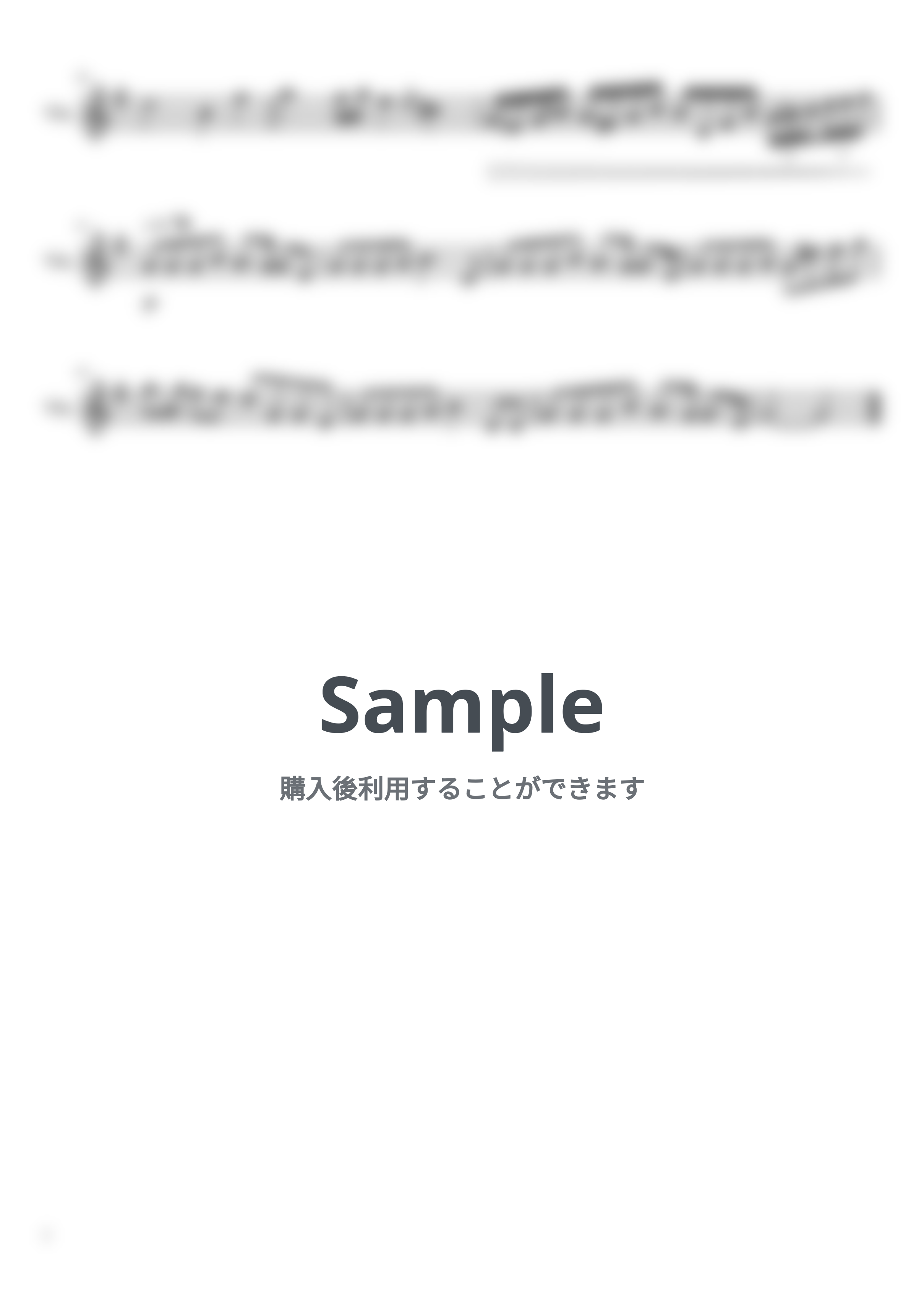 Mrs.GREEN APPLE - 僕のこと (弦楽四重奏) by Cellotto