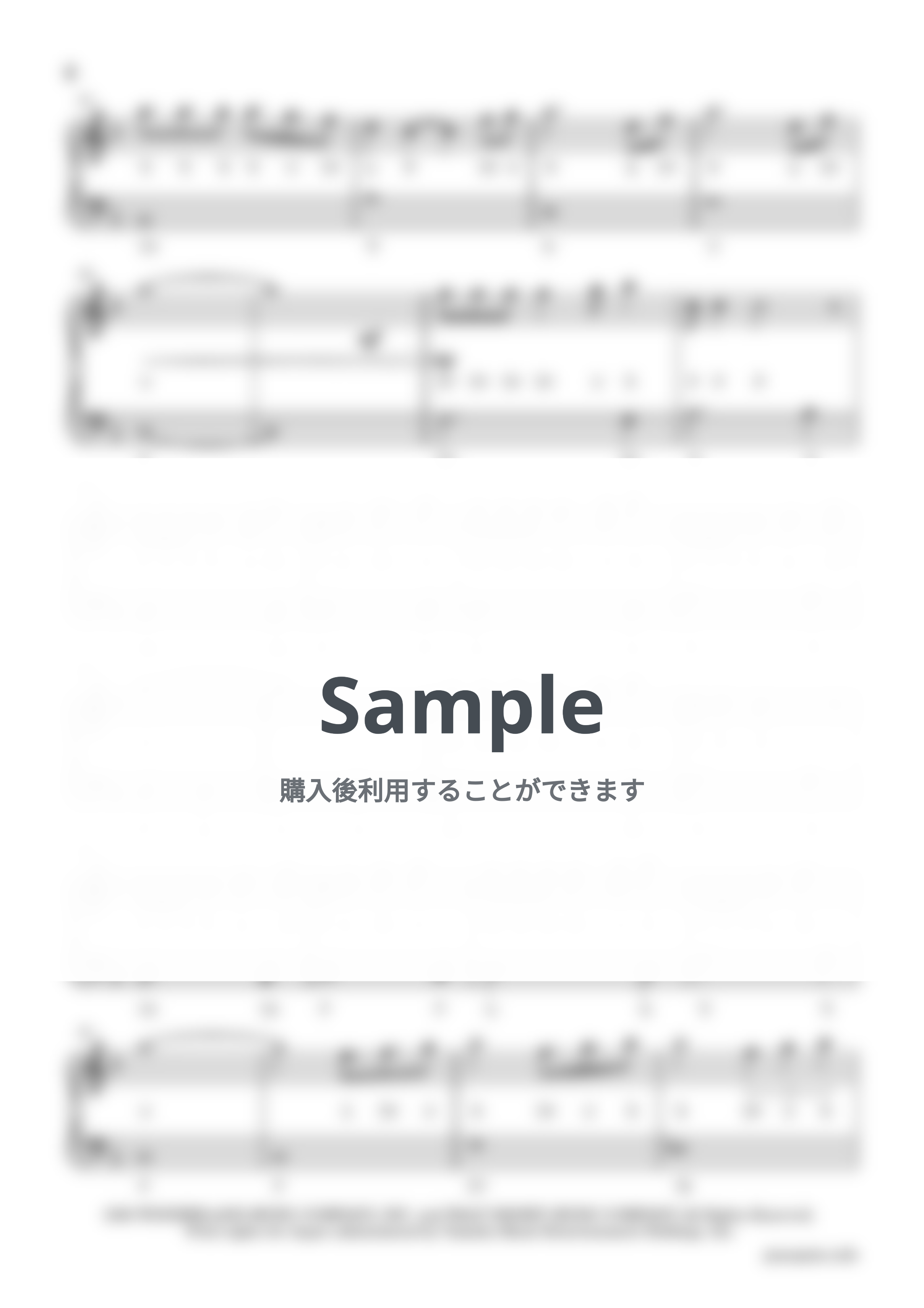 アラン・メンケン - パート・オブ・ユア・ワールド (ドレミ付き簡単