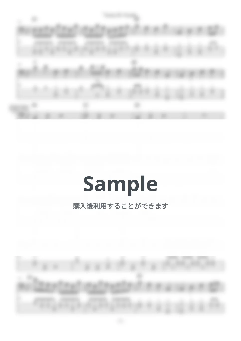 Chuck Berry - Johnny B. Goode (ベース譜/五線譜＆TAB譜の2段譜・コード付き) by きどりん - Page 3