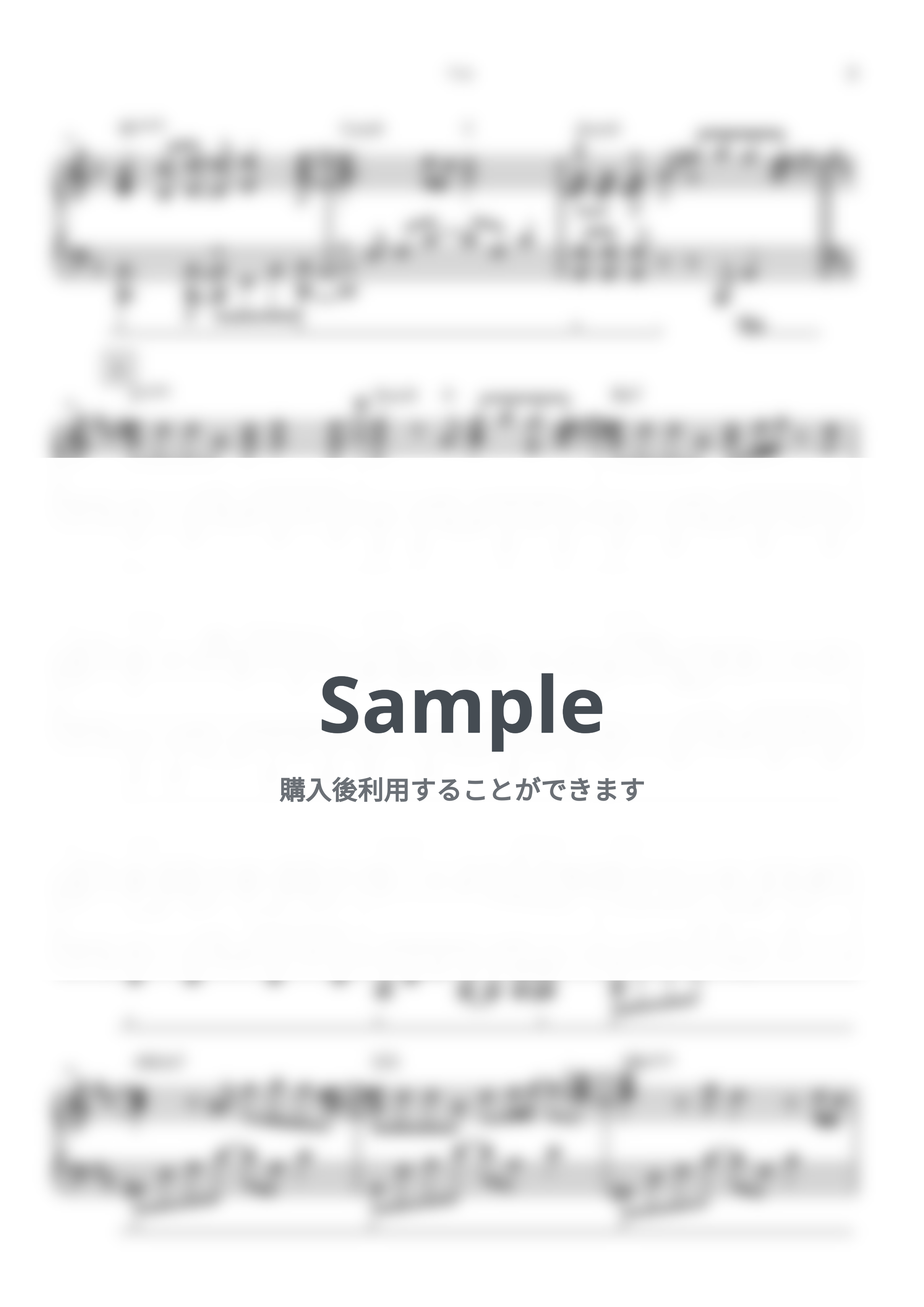 嵐 - Five by シータピアノ