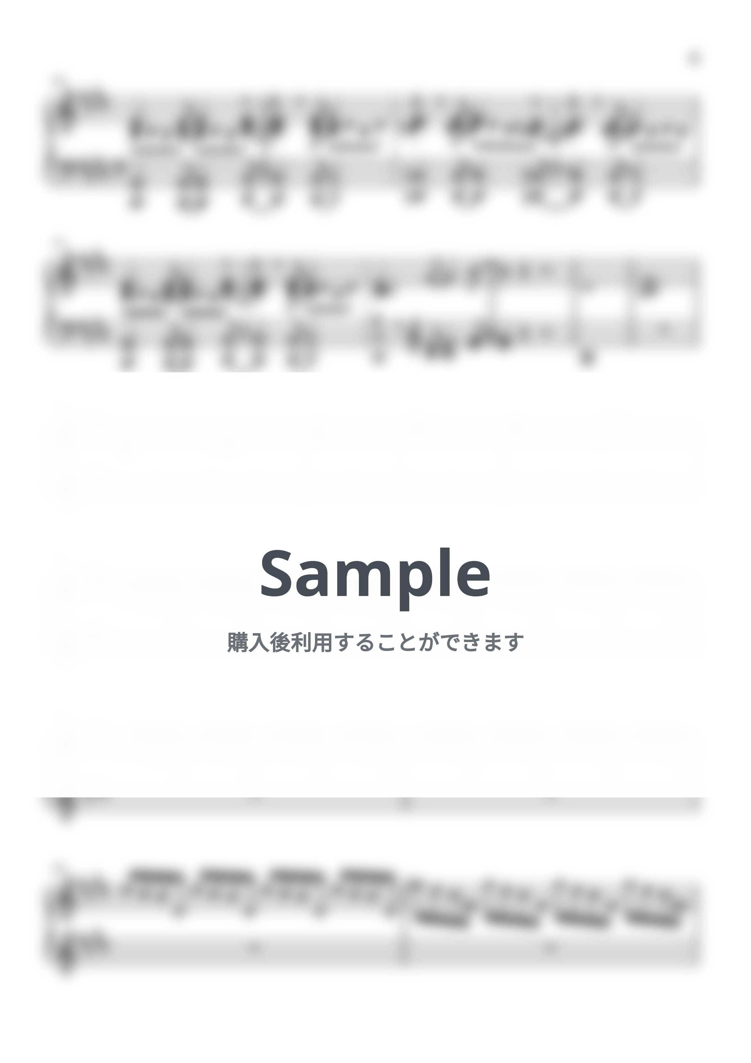 礼賛 - Take It Easy by moni