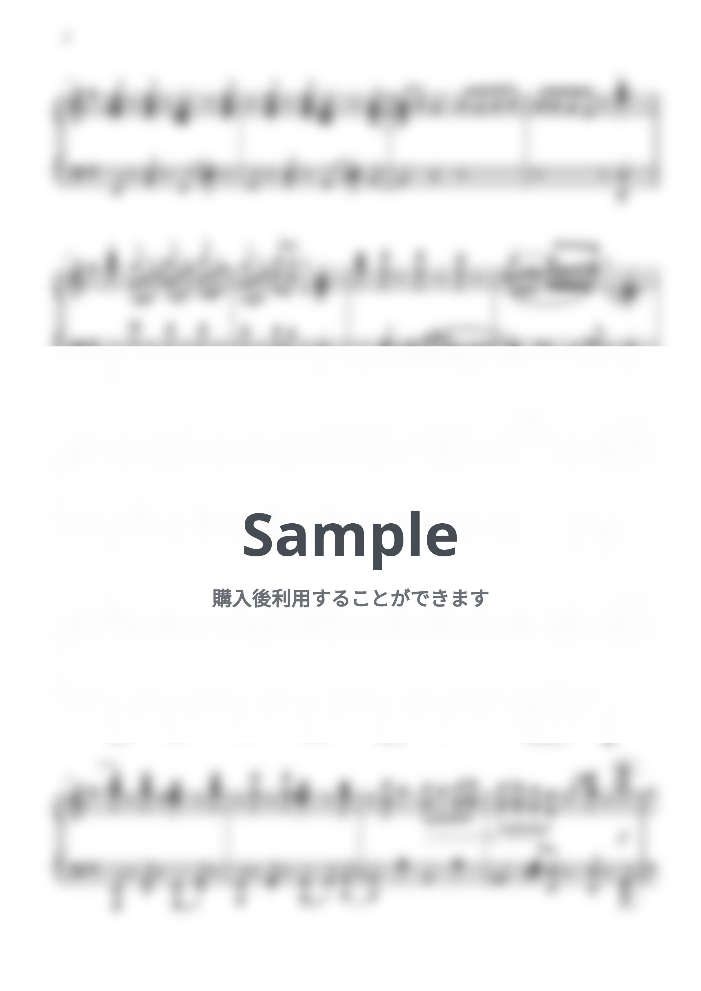 Louis Prima - Sing Sing Sing (フジテレビ系列『TEPPEN2025冬』フリー曲) by kokomo