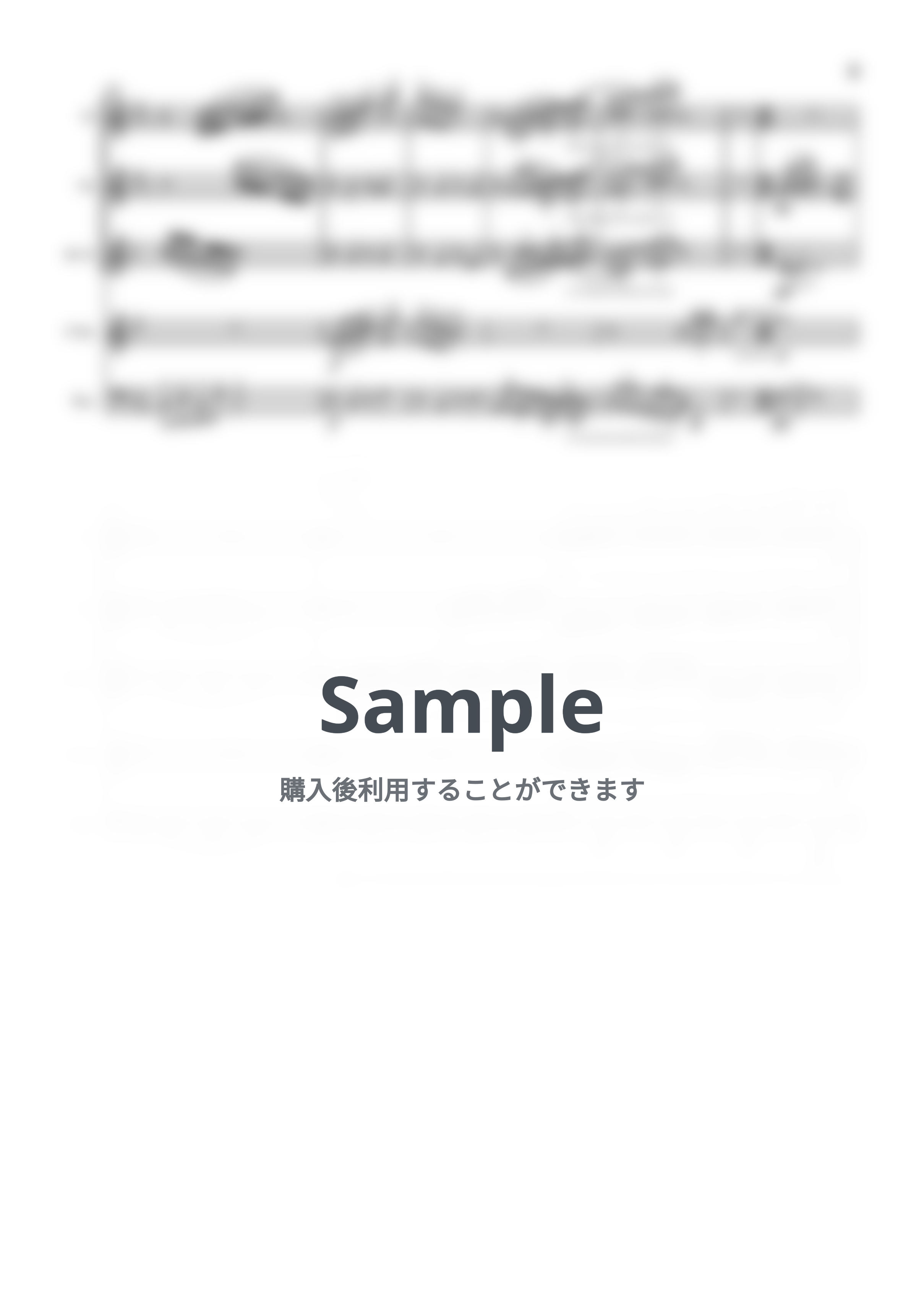 松田彬人 - 一年の詩 by 河村真歩