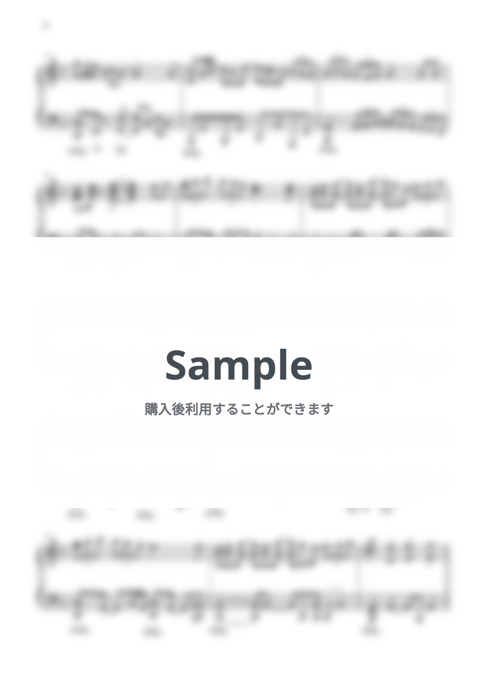 葉加瀬太郎 - 情熱大陸 by CANACANA family - Page 4