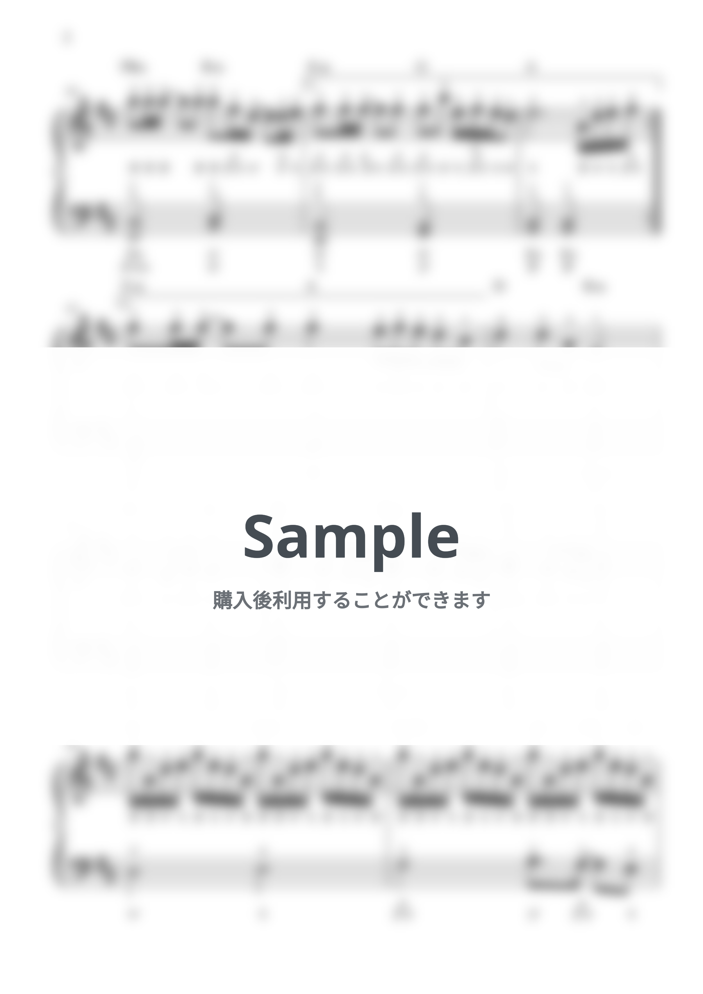 久石譲 - Summer (初級/カタカナドレミ・指番号・コード付き) by CANACANA family