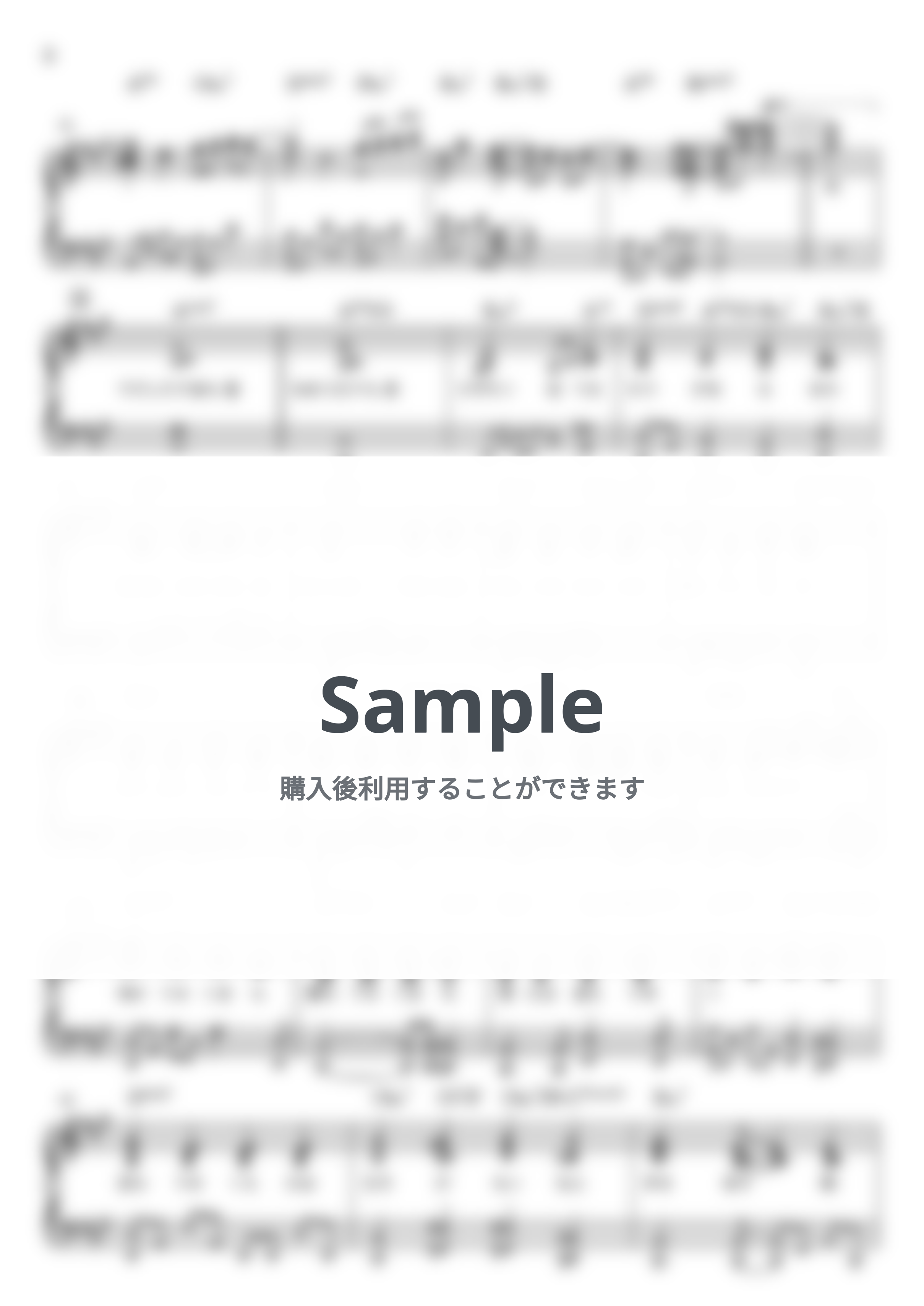 藤井風 - 満ちてゆく (MAJ ver. 伴奏のみ) by miiの楽譜棚