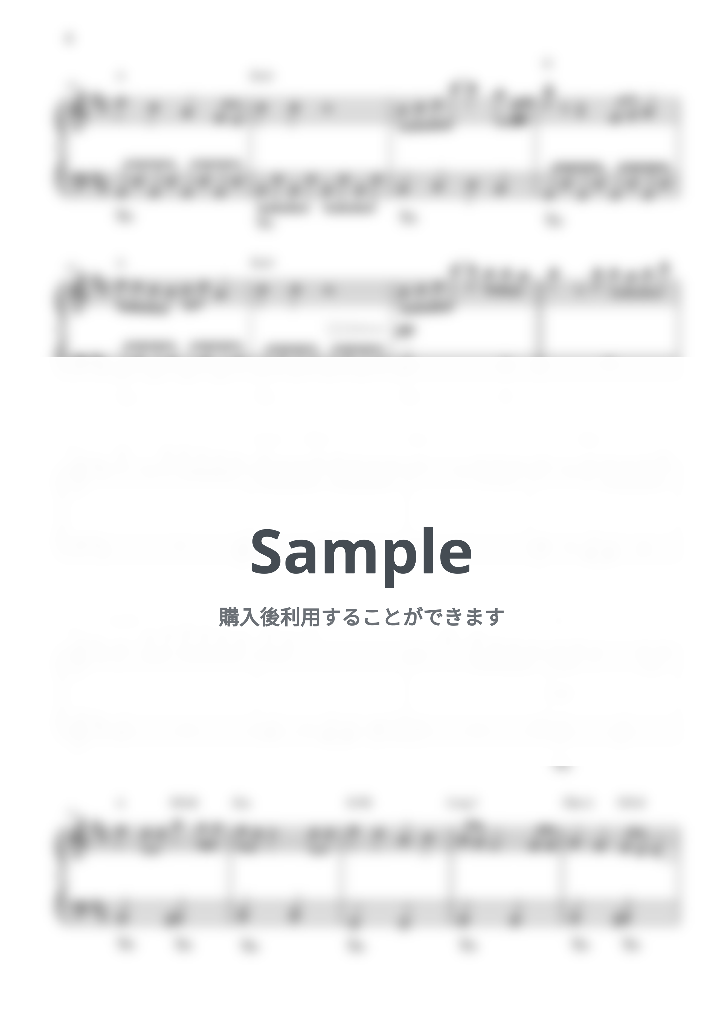 米津玄師 - BOW AND ARROW (中級) by CANACANA family