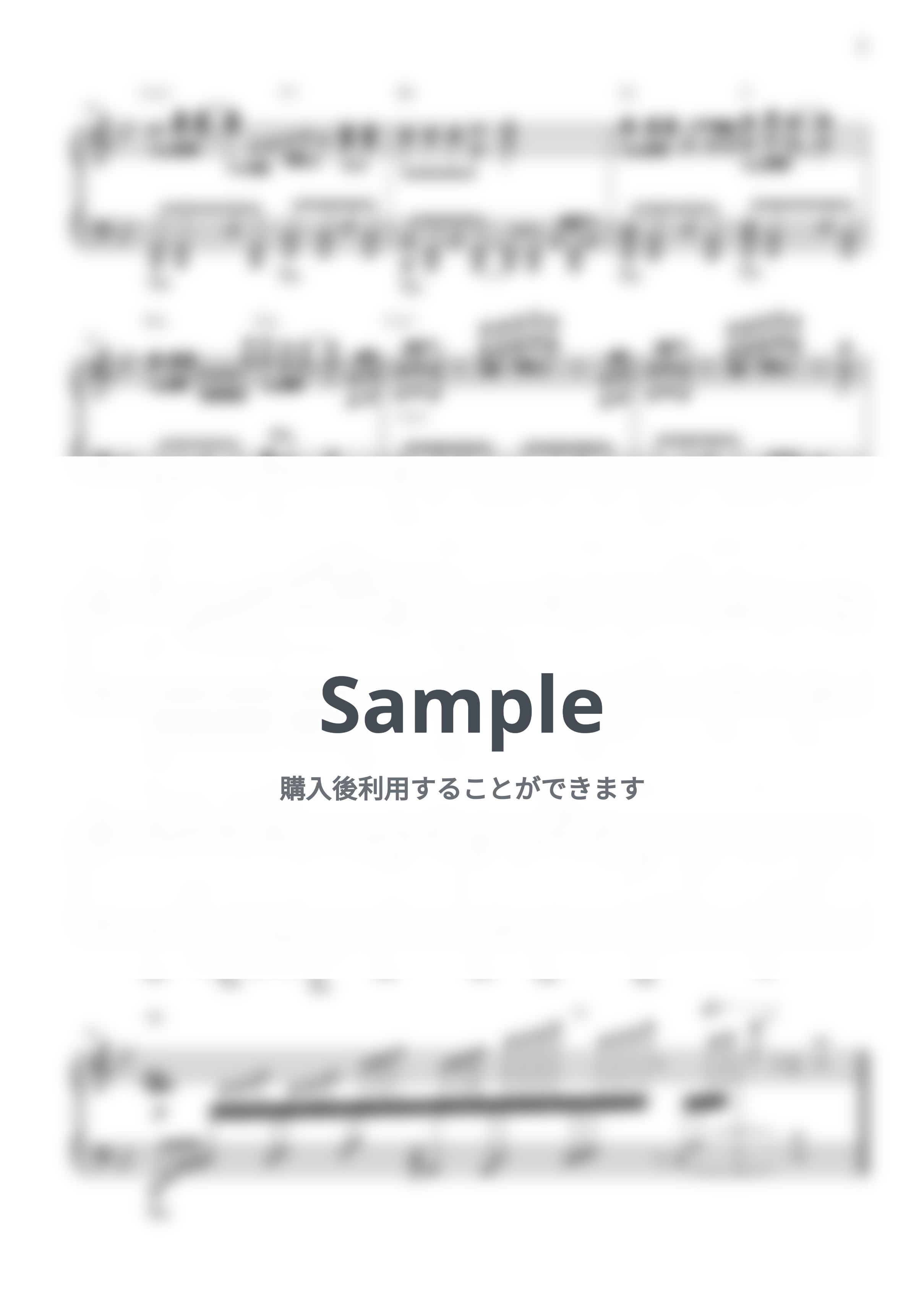 坂本浩美 - 旅立ちの日に (卒業ソング) by CANACANA family