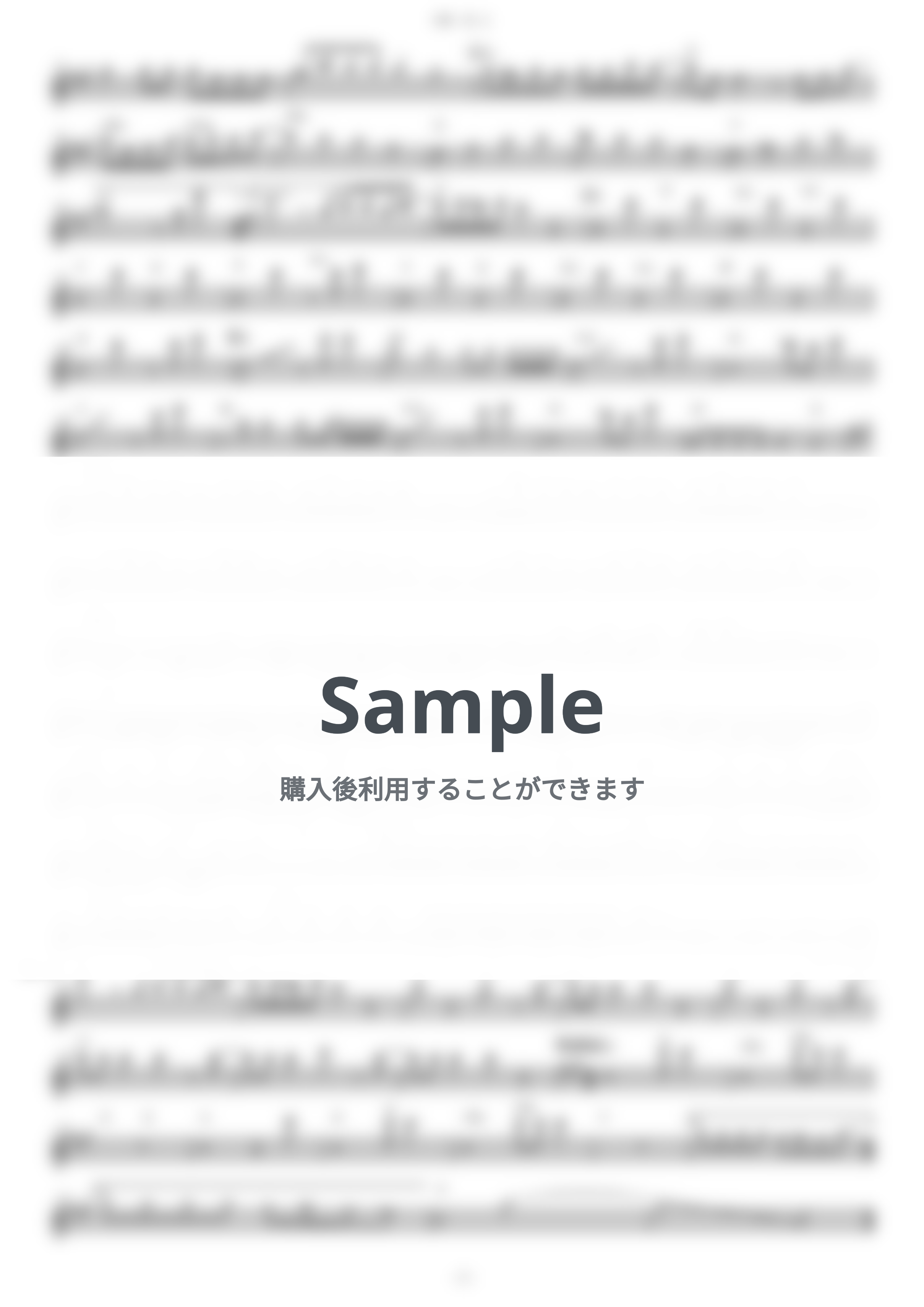 B小町 - POP IN 2 (『【推しの子】第2期』 / in Bb) by muta-sax