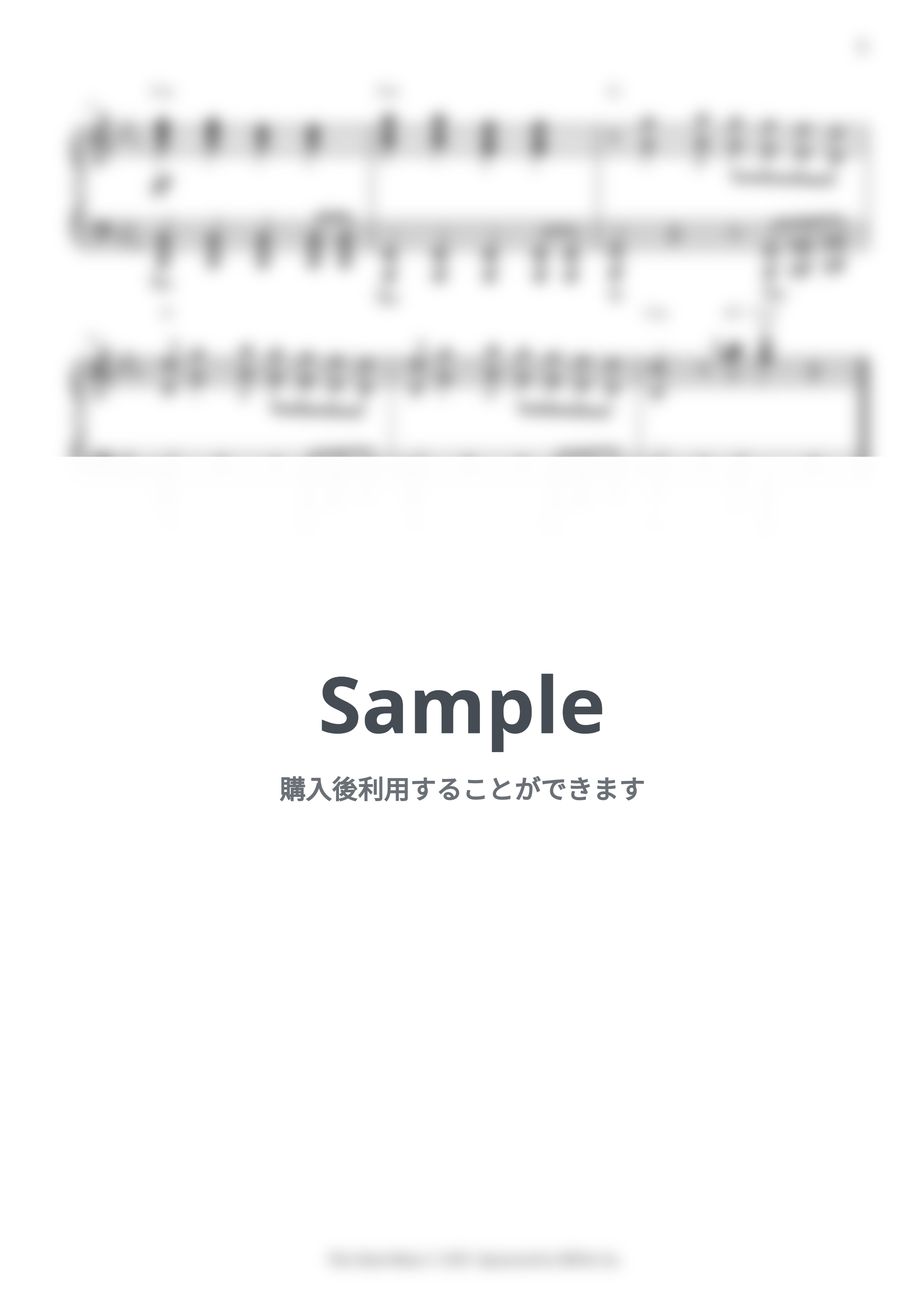 だんご3兄弟 by CANACANA family