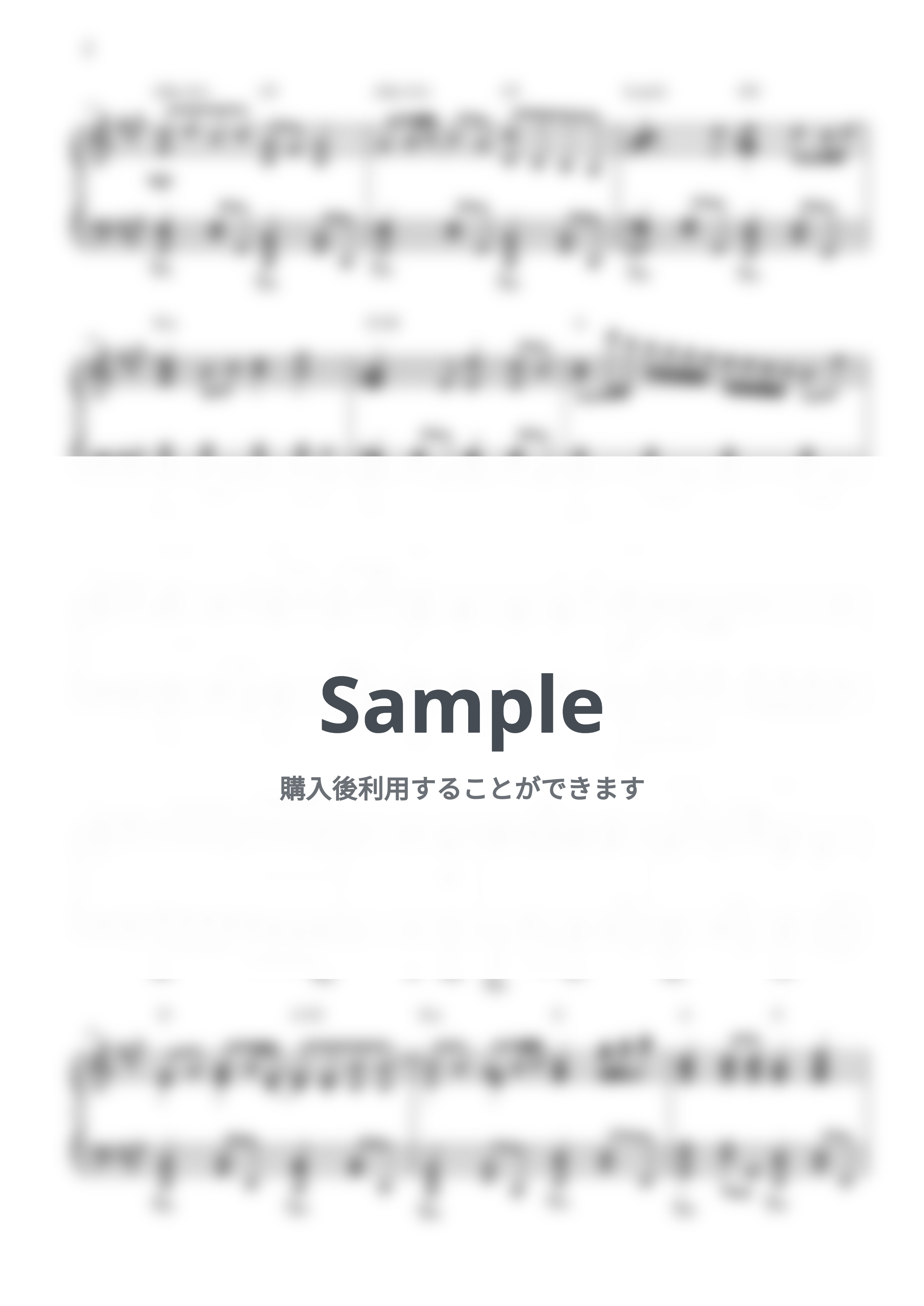 井上陽水 - 少年時代 by CANACANA family