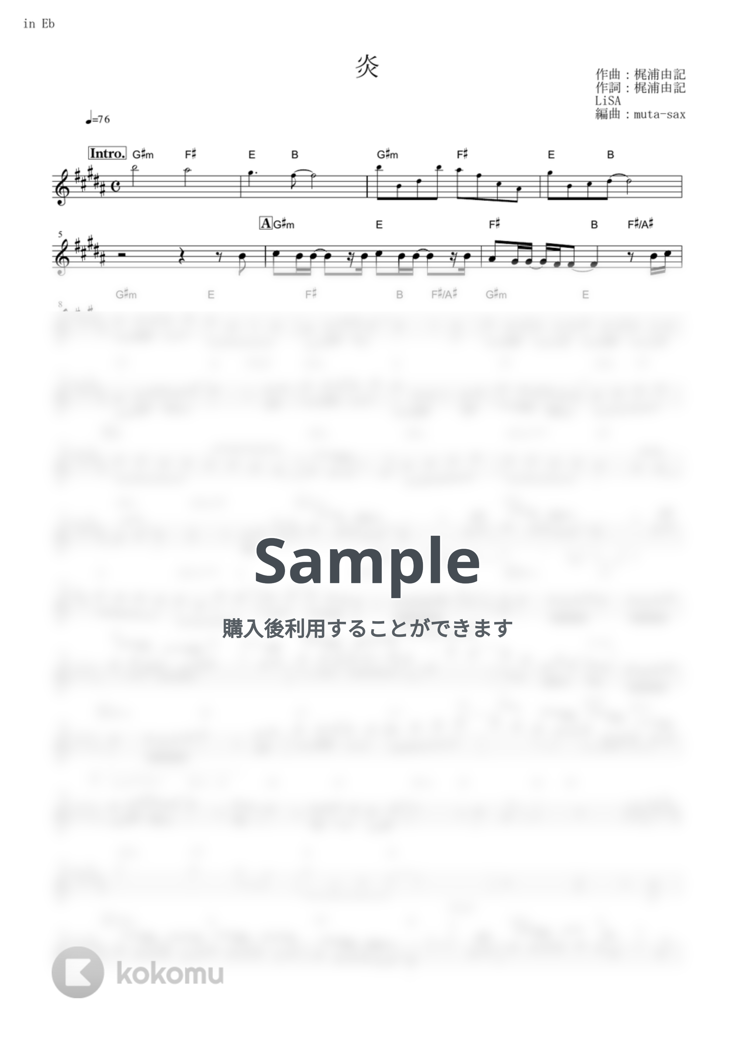 LiSA - 炎 (『鬼滅の刃 無限列車編』 / in Eb) by muta-sax