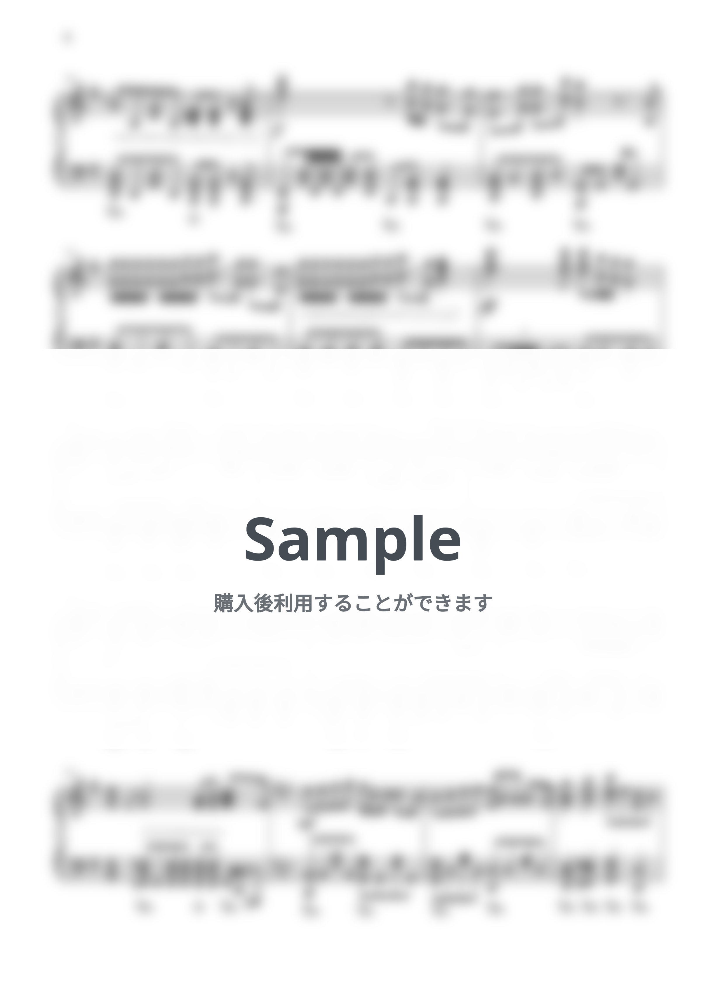 Mrs.GREEN APPLE - 僕のこと by CANACANA family