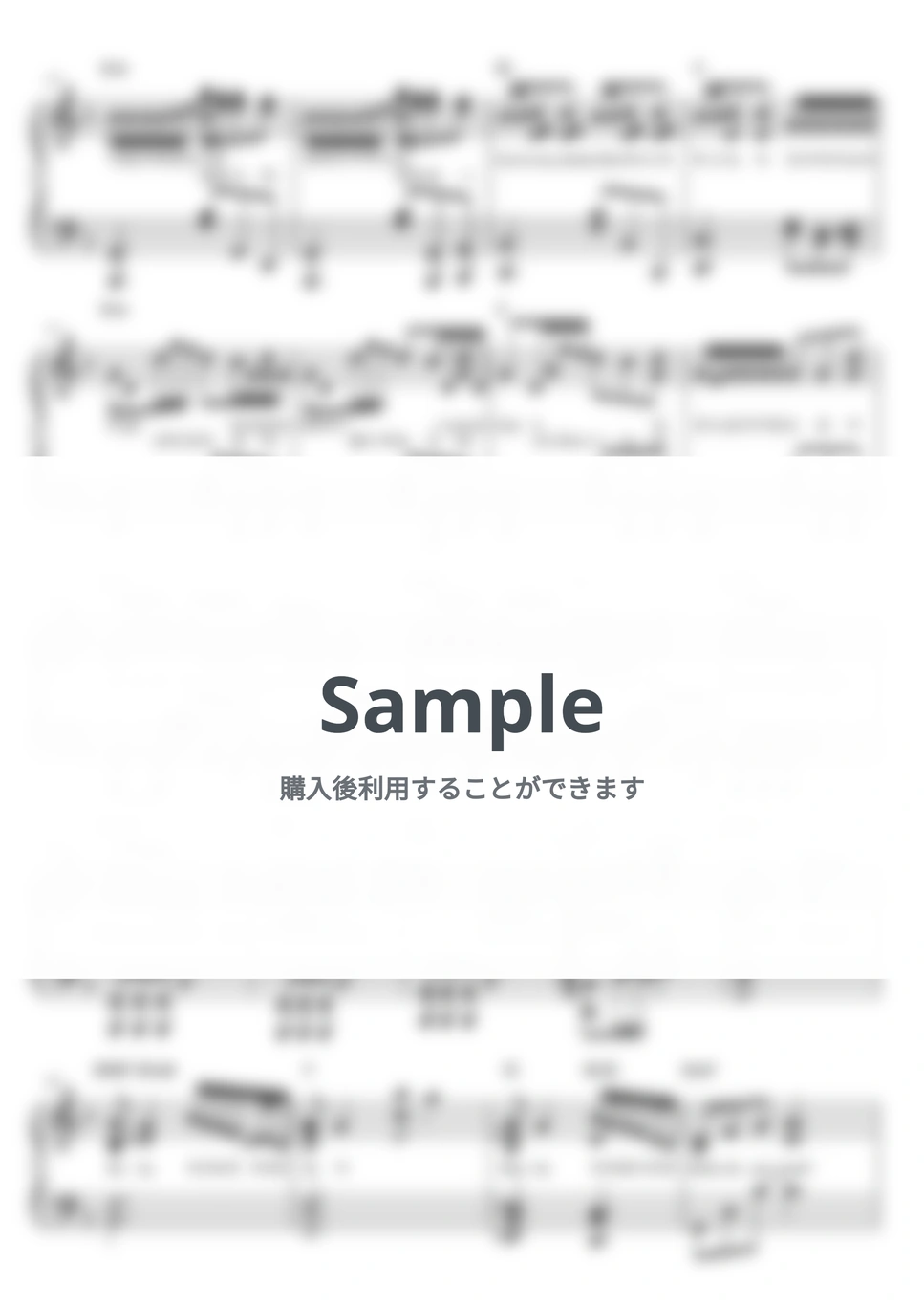 ENHYPEN (엔하이픈) - ENHYPEN (엔하이픈) ‘CRIMINAL LOVE’ | Intermediate by HYBE Sheet Music - Page 4