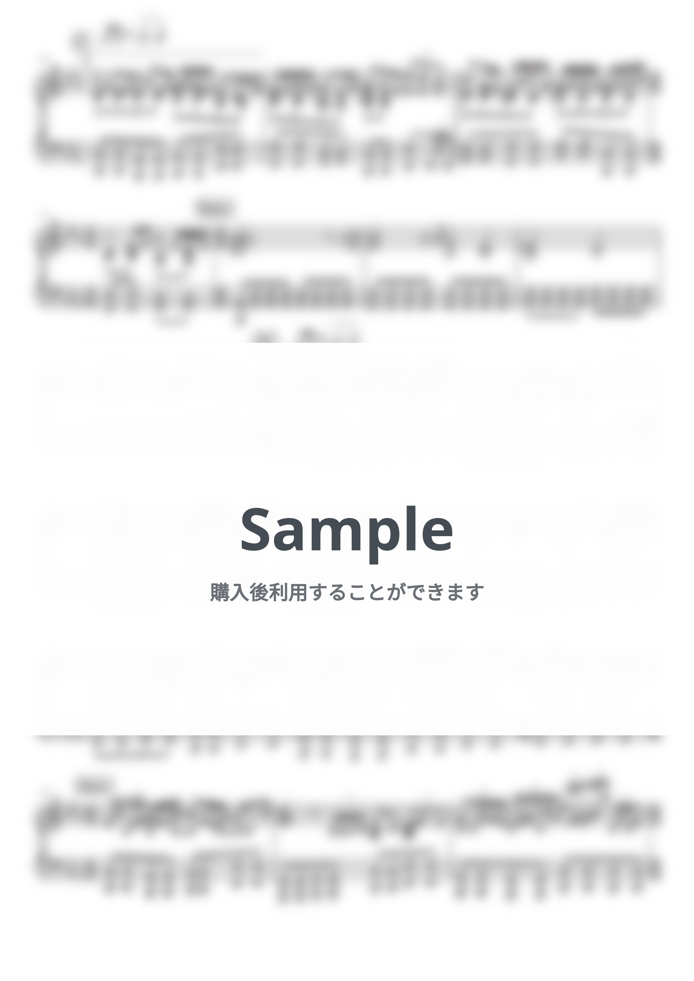 sasakure.UK - 深海のリトルクライ (Piano Solo) by 深根 / Fukane